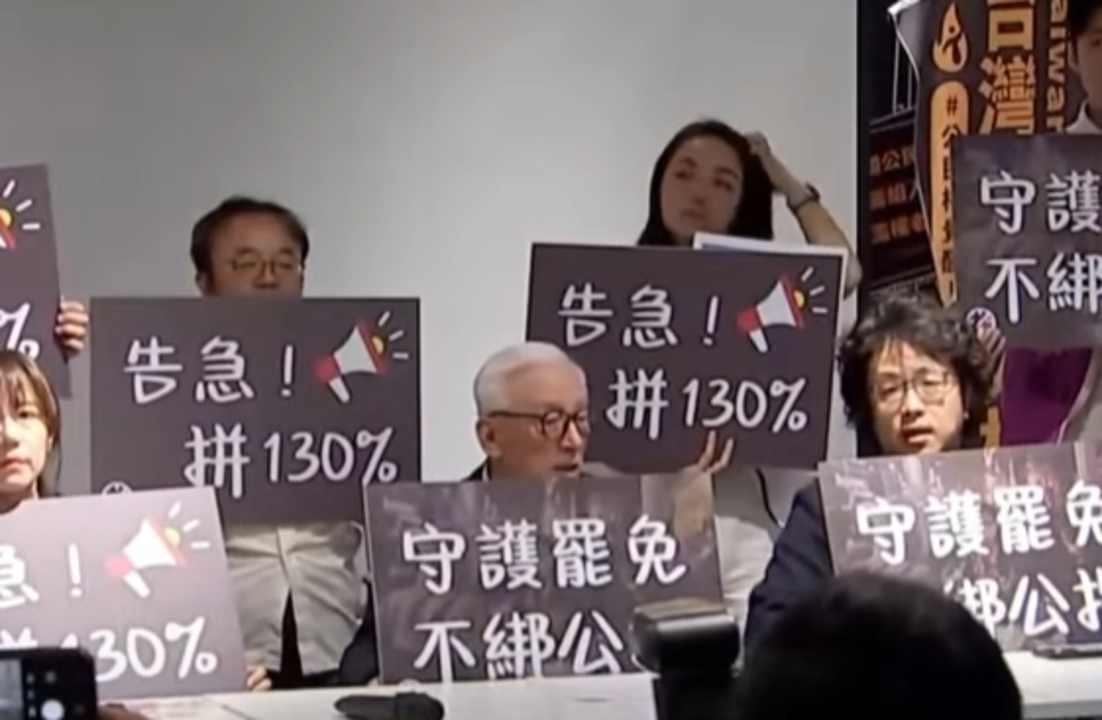 全台大罷免行動二階倒數中、徐巧芯等藍委罷免案達標！曹興誠讚黃瓊慧超狂連署份數