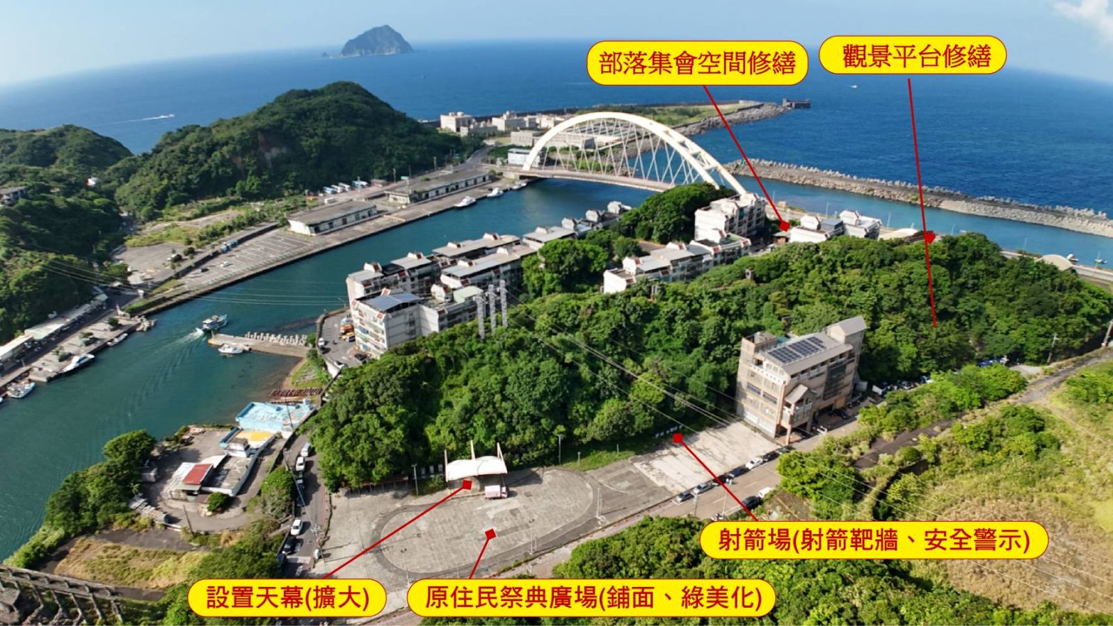 民進黨立委陳瑩協助基隆市議員陳明建，向原民會爭取「優化基隆原住民文化廣場」工程經費。（圖／陳瑩國會辦公室提供）