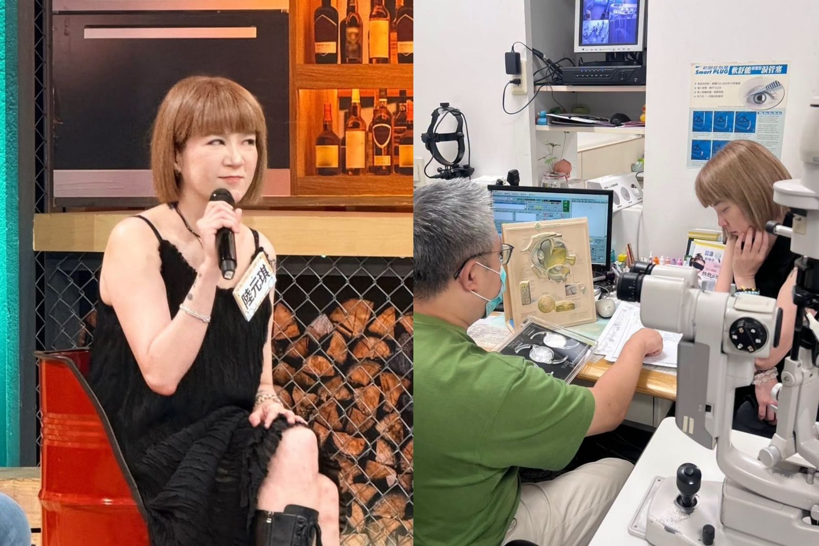 錄影被警告竟然成真!陸元琪視力惡化「人都看不清」 確診「不規則白內障」將兩度動刀
