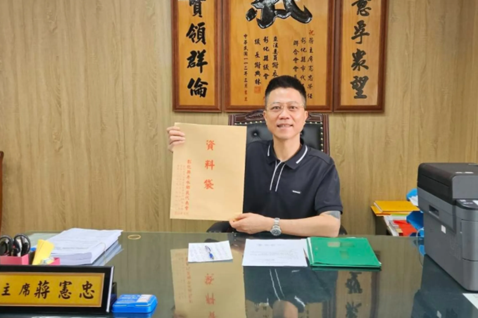 秀水鄉代主席揪眾圍毆「打到眼球掉出來」 判4年半定讞嘆:司法冰冷