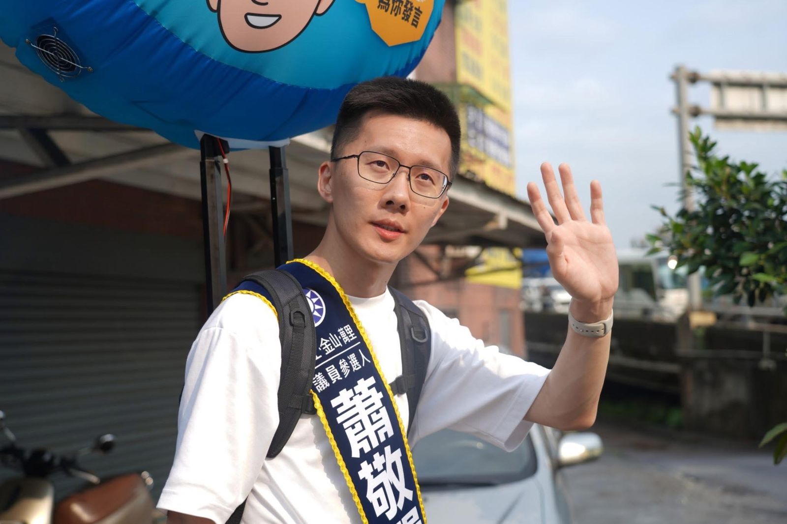 不滿黨中央停權1年提申訴！蕭敬嚴選議員機會未斷　再批黨內抹黑