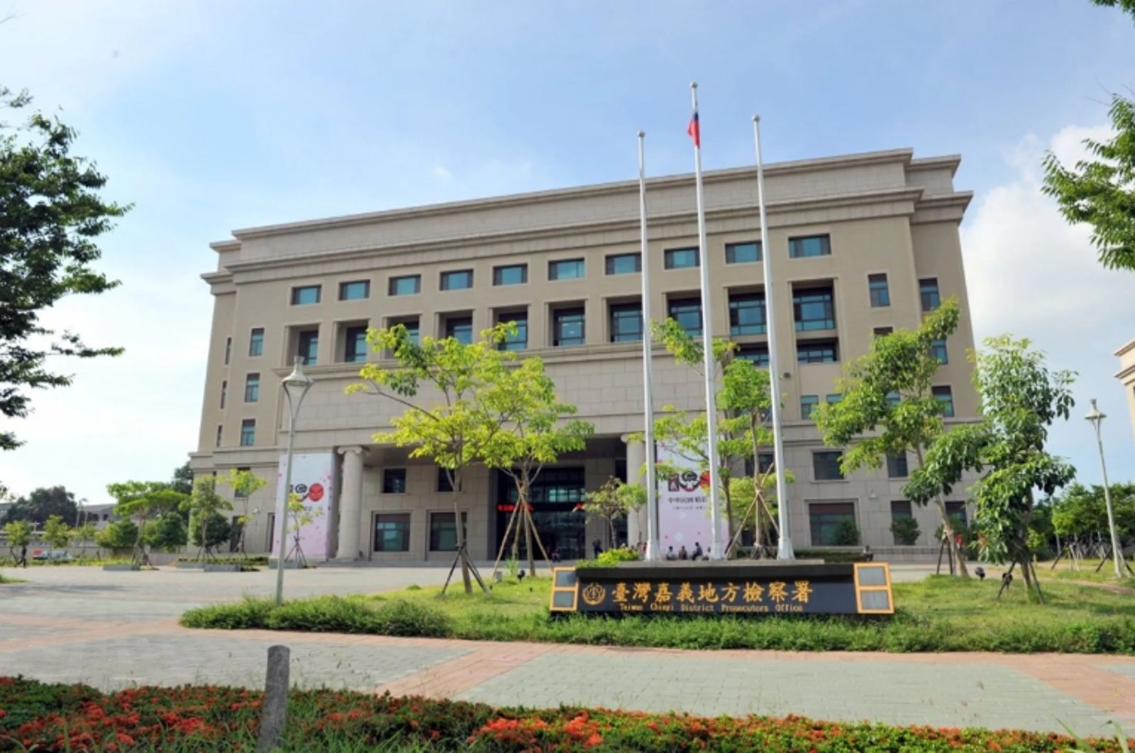 國民黨罷免烏龍！他莫名背鍋成「領銜人」　嘉義黨部遭檢調突襲搜索