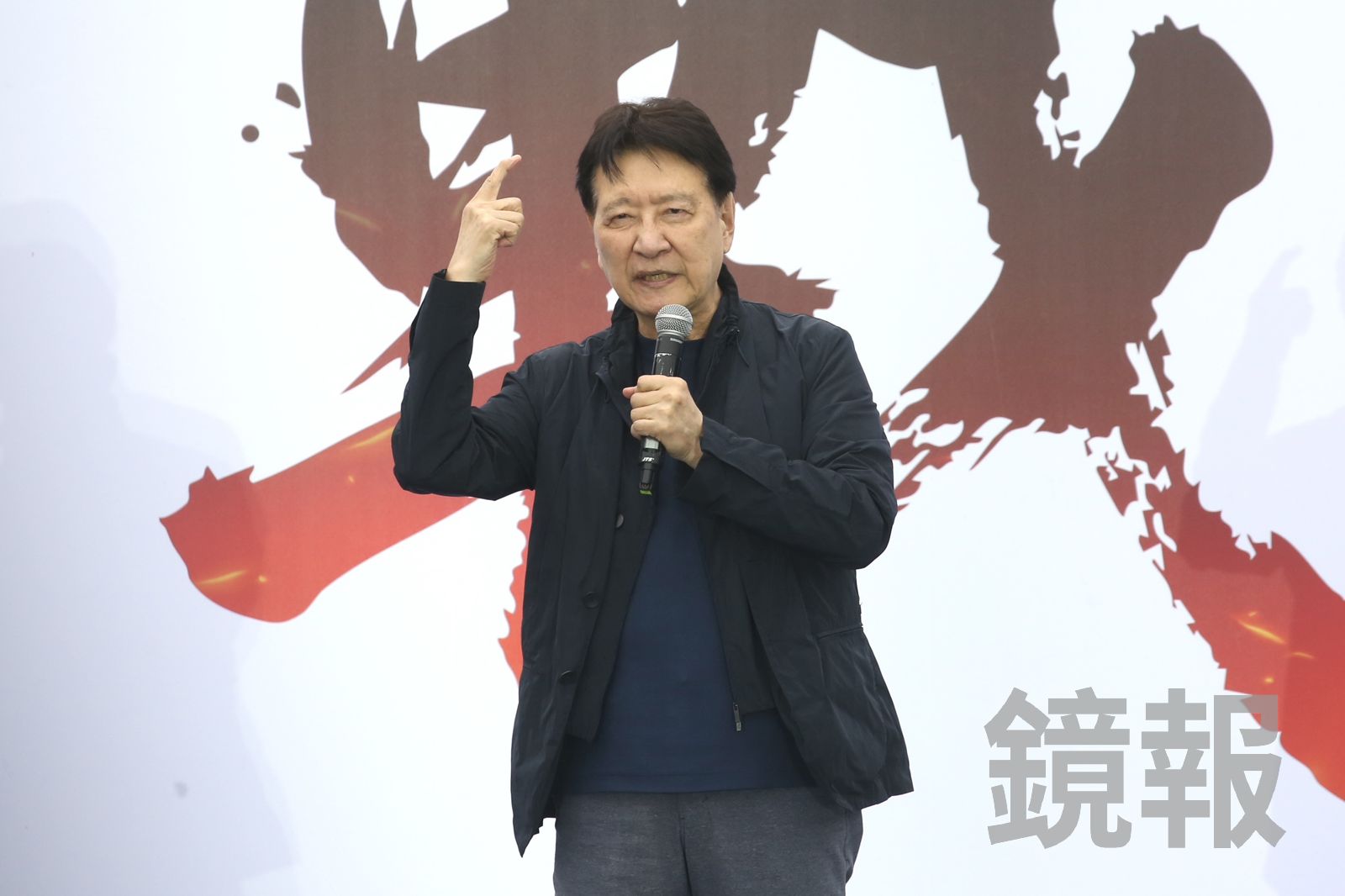 嘆如今社會人人自危　趙少康現身力挺柯文哲：在野集中力量對抗民進黨