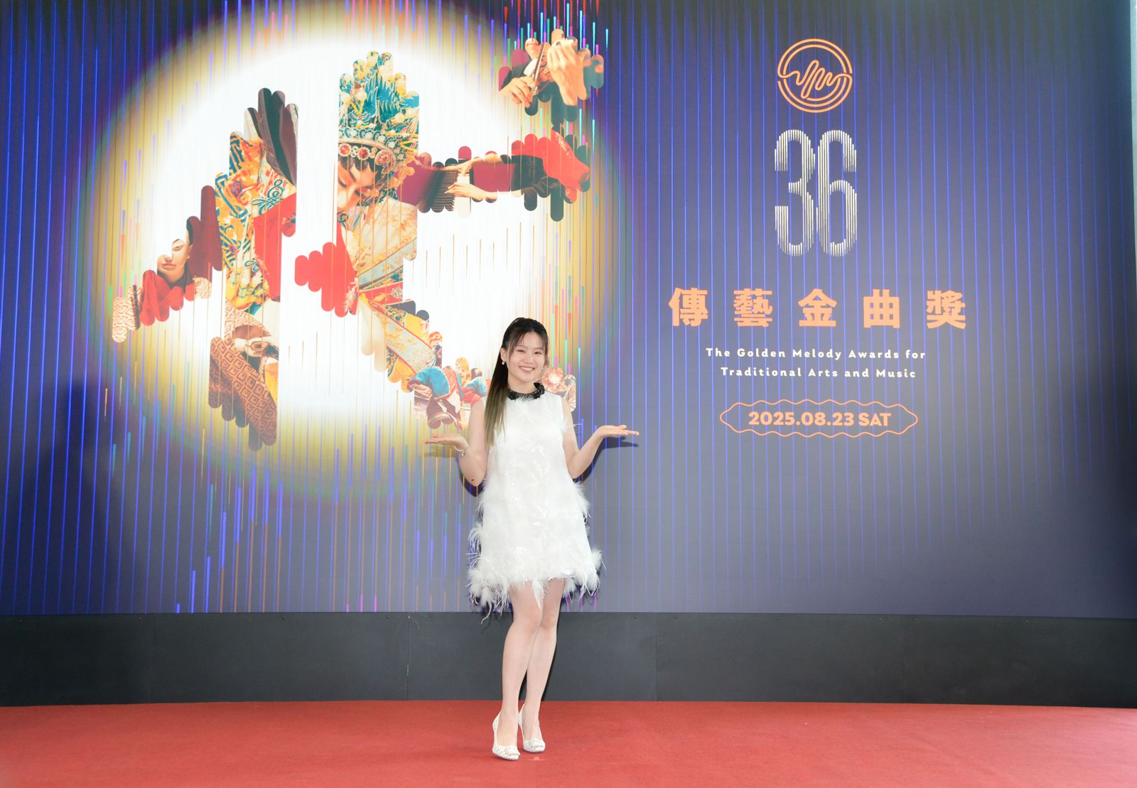 第36屆傳藝金曲獎主持人楊小黎。三立提供