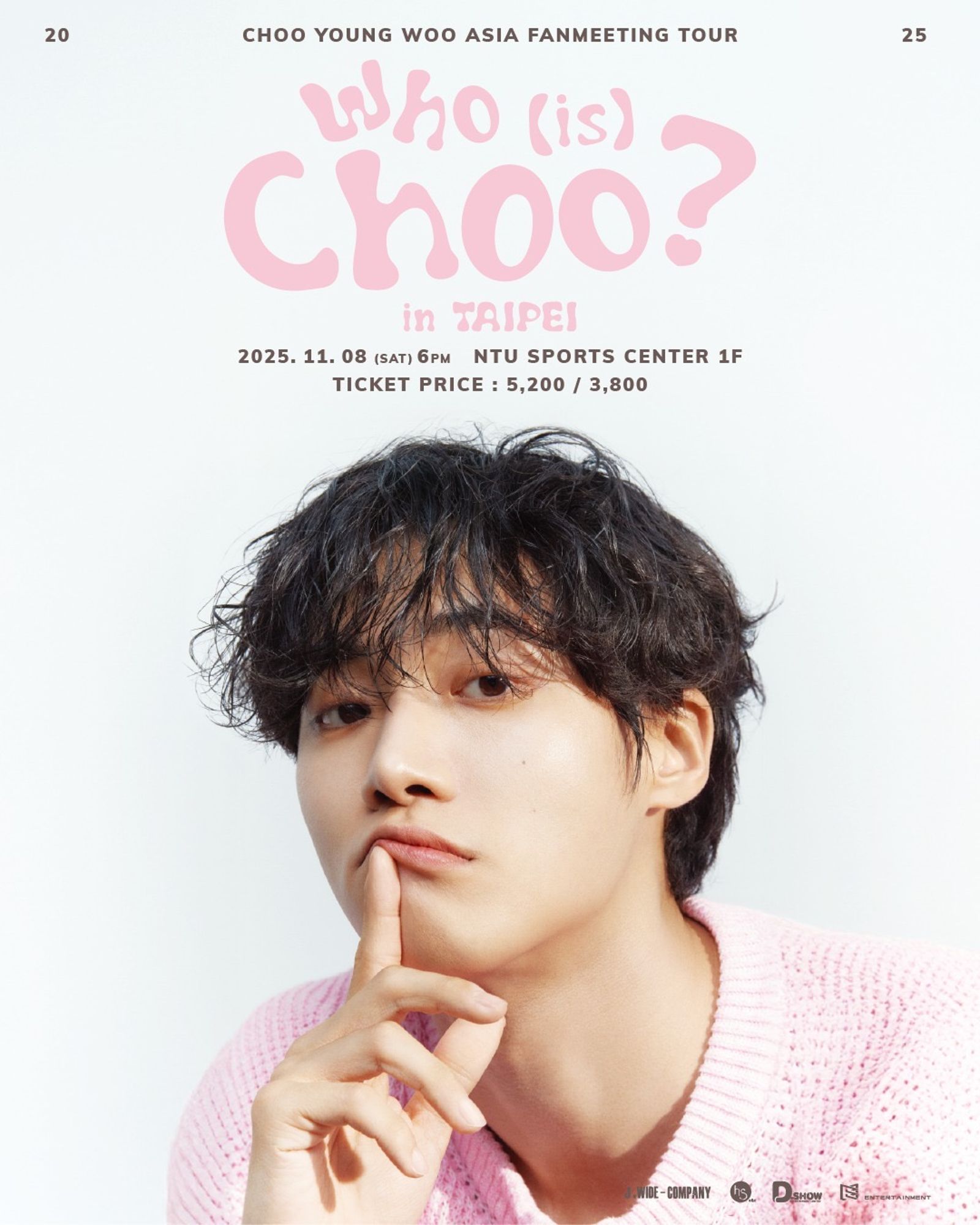 秋泳愚準備了許多精彩內容，準備與粉絲見面。D-SHOW提供