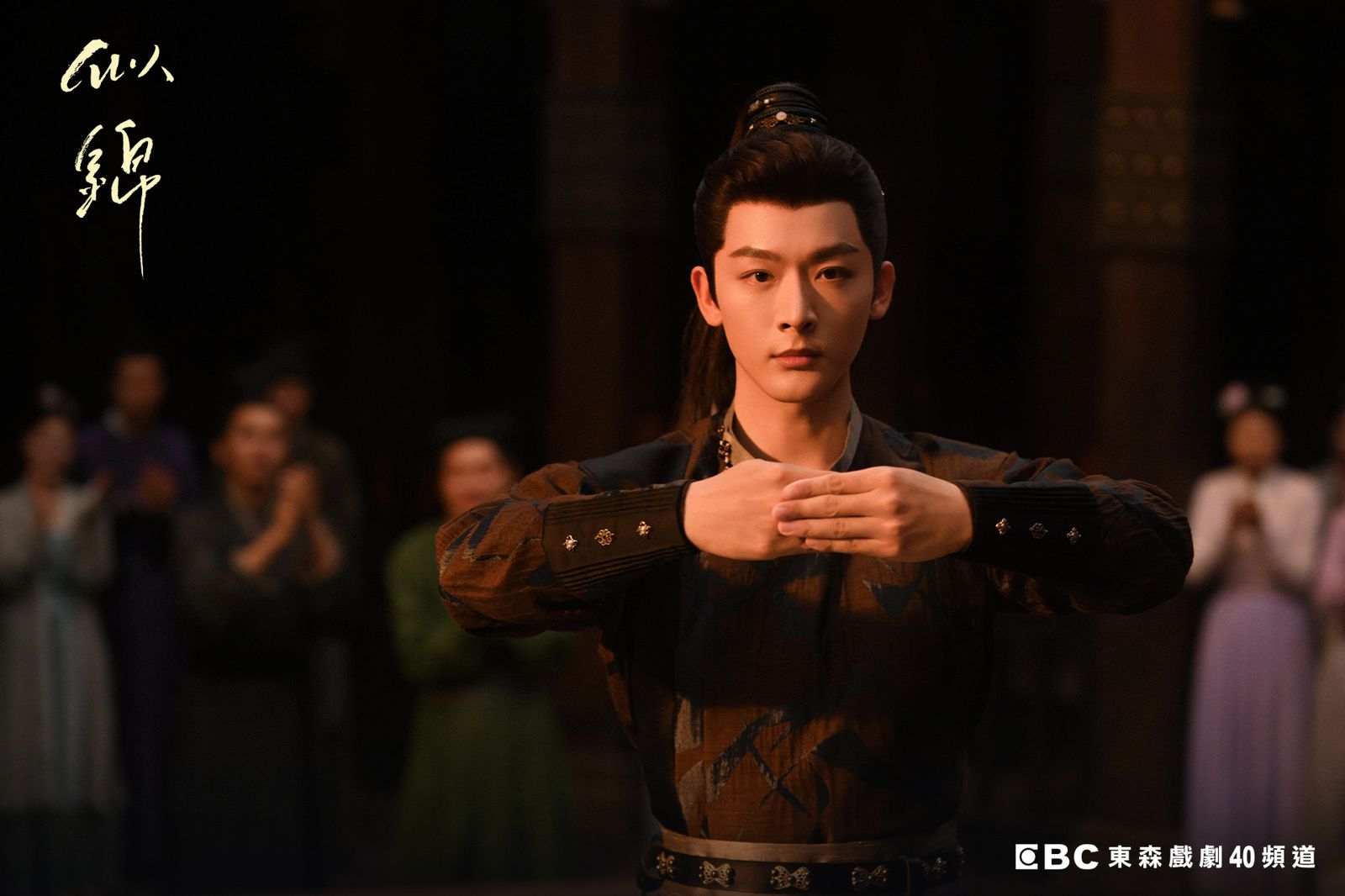 《似錦》張晚意成「護妻狂魔」。東森提供