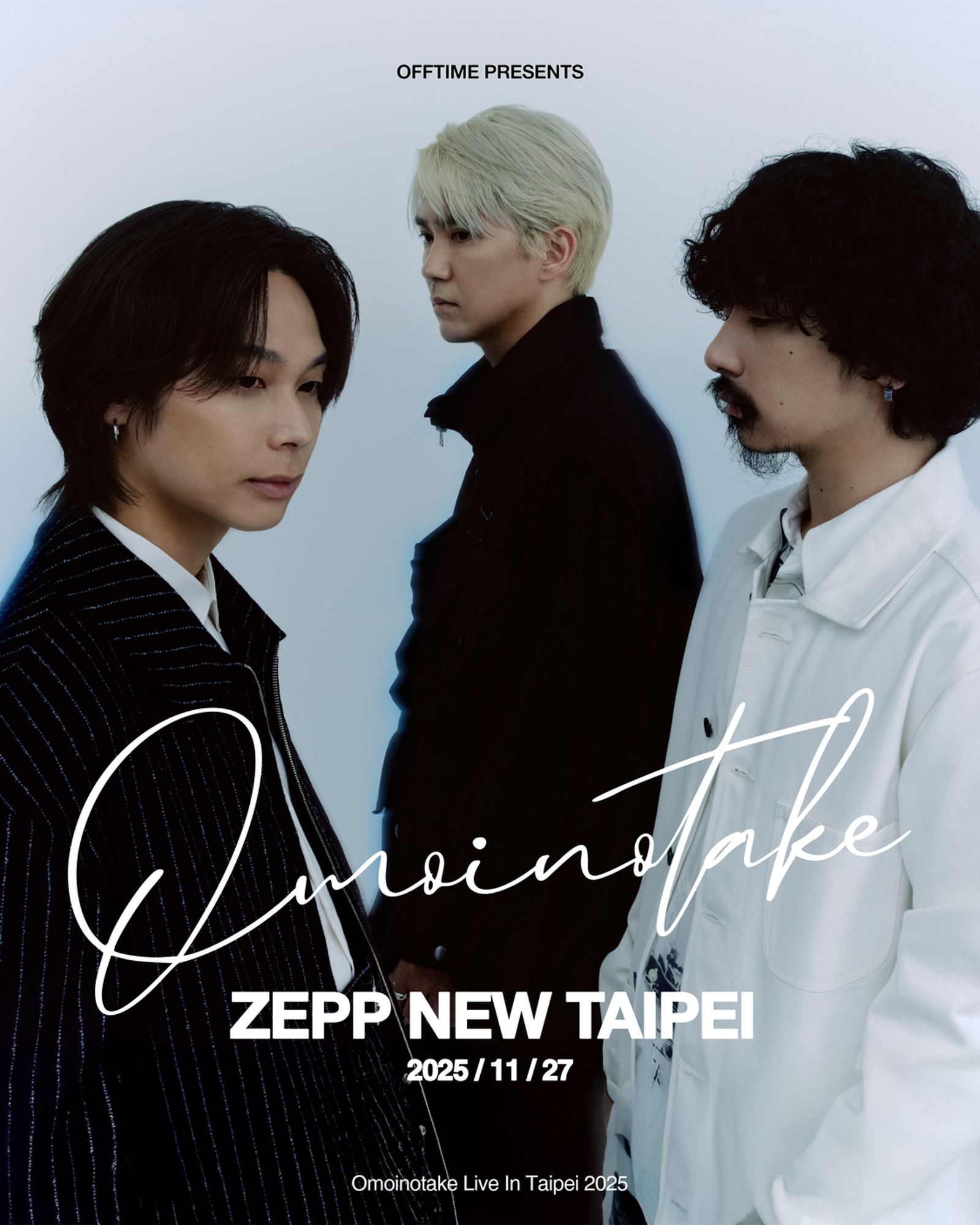 Omoinotake即將於11月27日再度來台舉行演唱會。OFF TIME提供