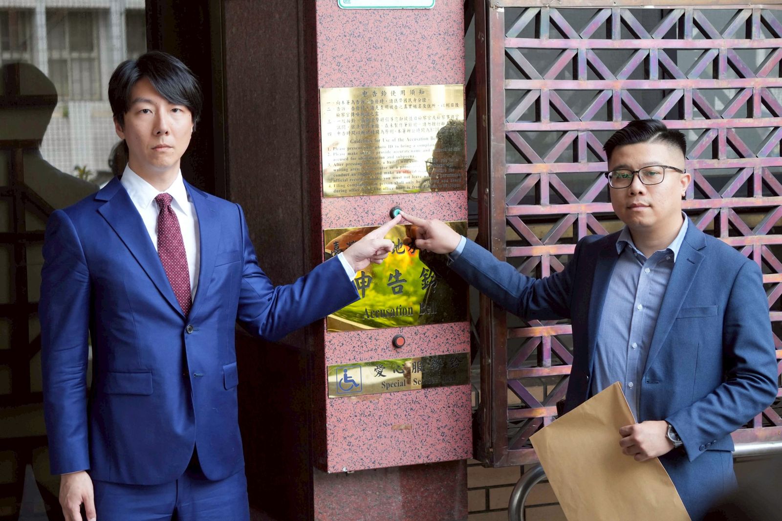 遭吳崢告發辦「免費餐會」宣傳反罷免　黃建賓駁斥：蓄意抹黑