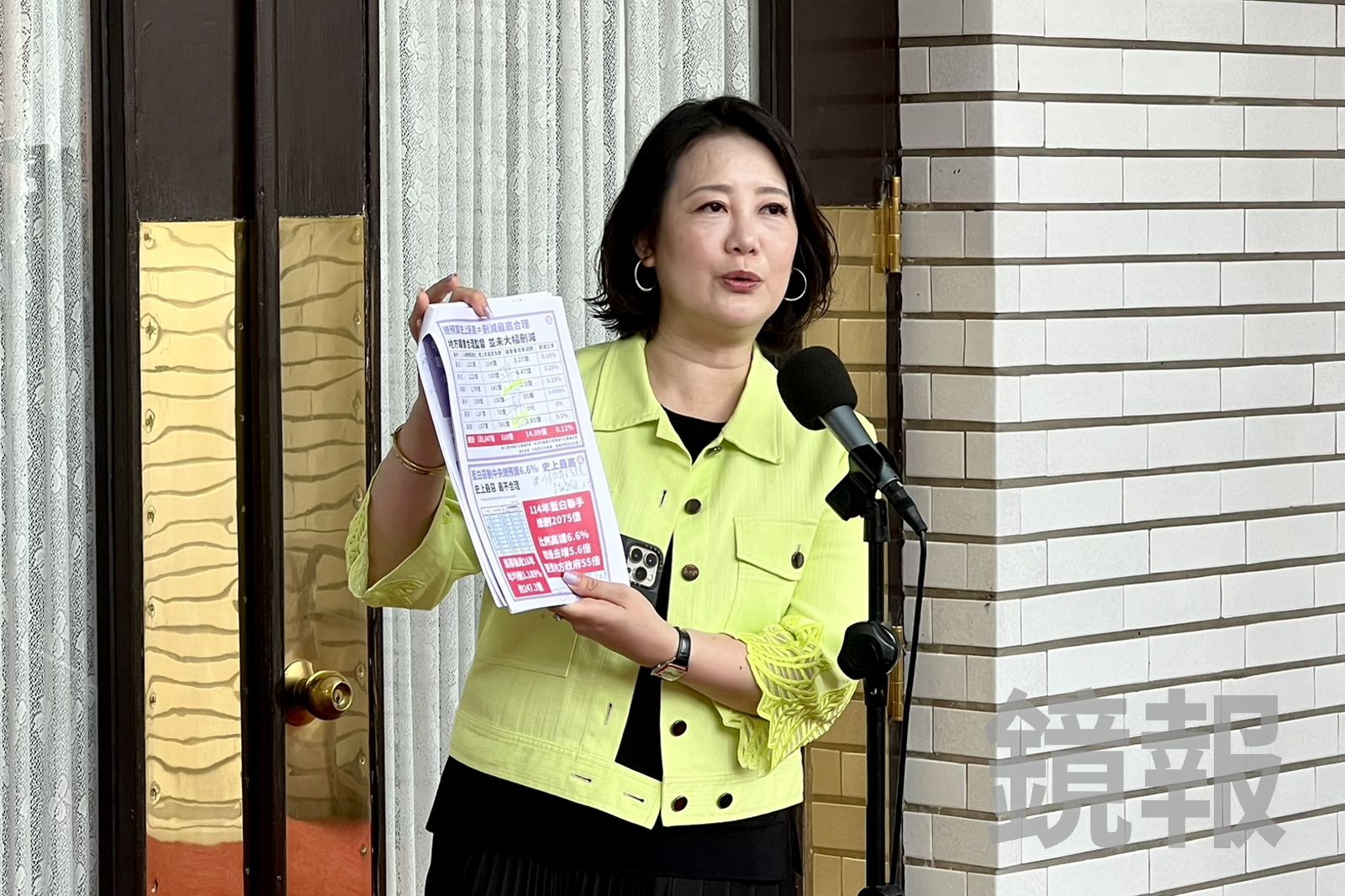 館長赴中直播喊「我在保護台灣」 吳思瑤反譏:他在乎的只有網紅健身事業