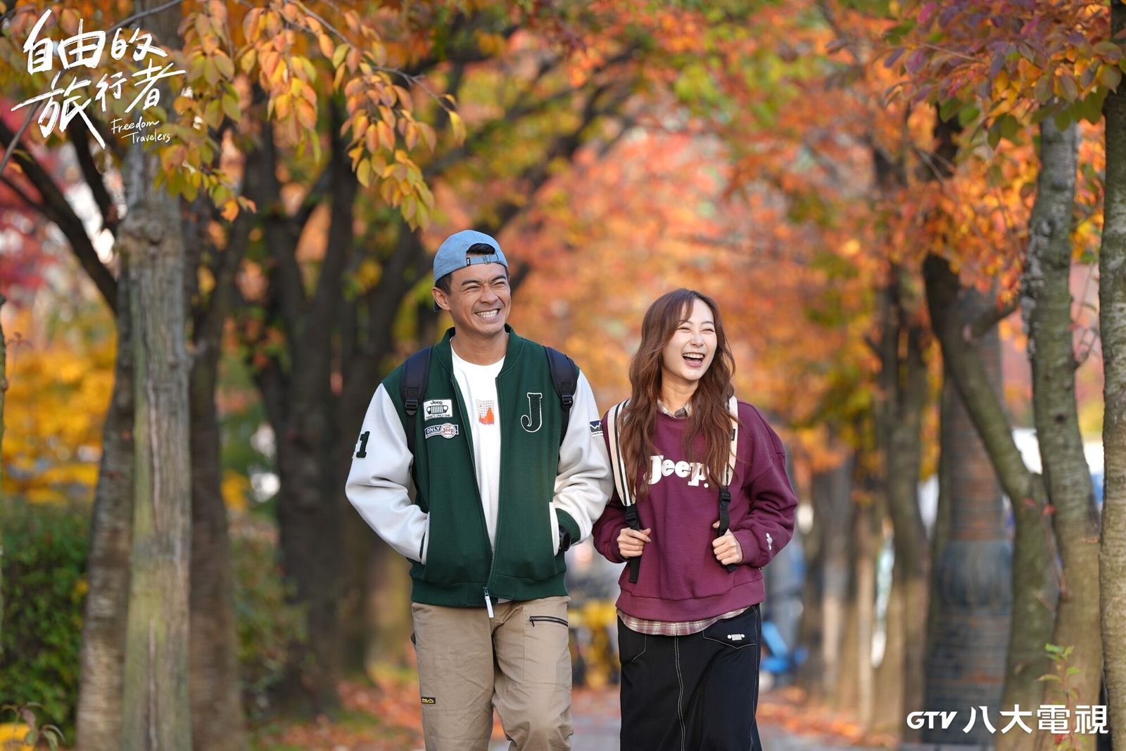 《自由的旅行者》第二季主持人融融（左）與搭檔咪蕾（右），韓國行趣事不斷。八大電視提供