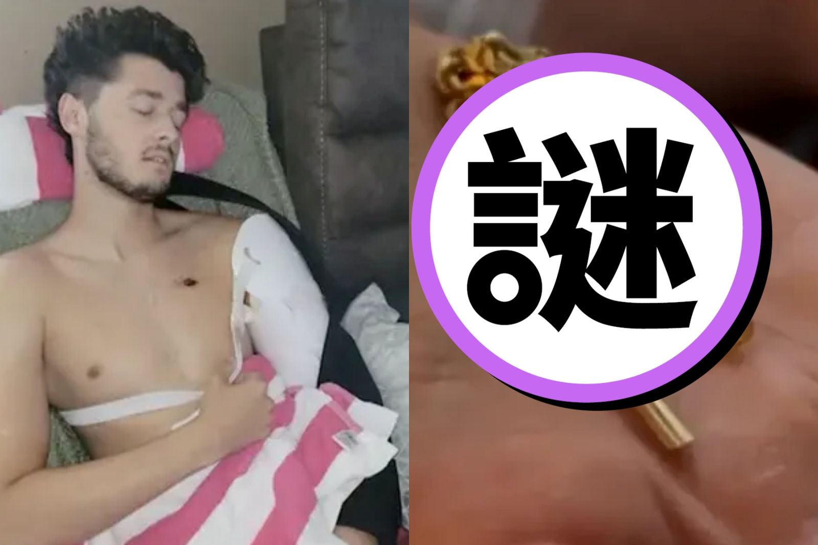 以為完蛋了!子彈朝他胸口射來 父親送的「禮物」竟成救命之寶