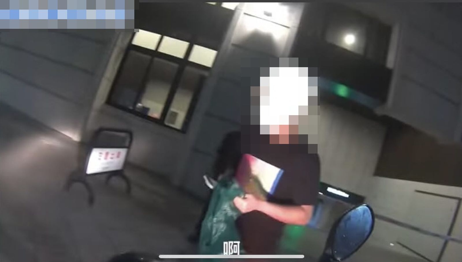 拿外送餐點多一張名片…她點開驚見「無碼偷拍實錄」！住處、樣貌全被曝光