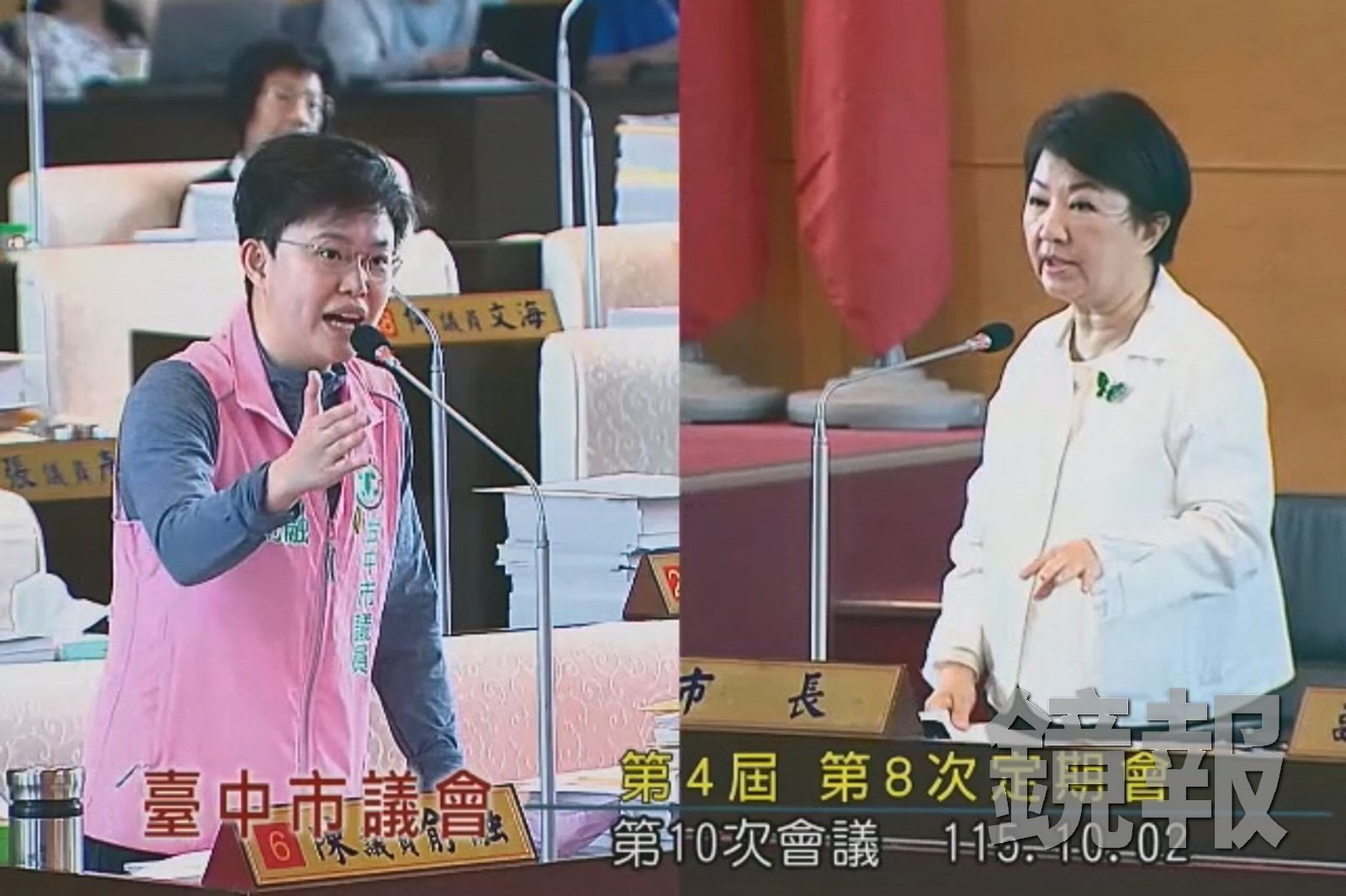 中市府售地破千億卻不普發現金?議員逼問「選前會不會突然發錢」…盧秀燕表態了