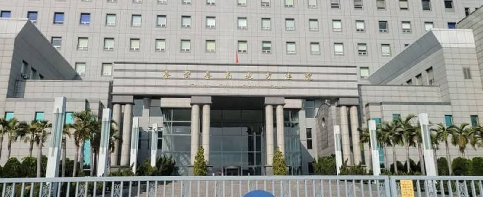 罰跪嘴塞臭襪「敢吐出來就死定了」　南部體育名校女籃教練體罰隊員判5月