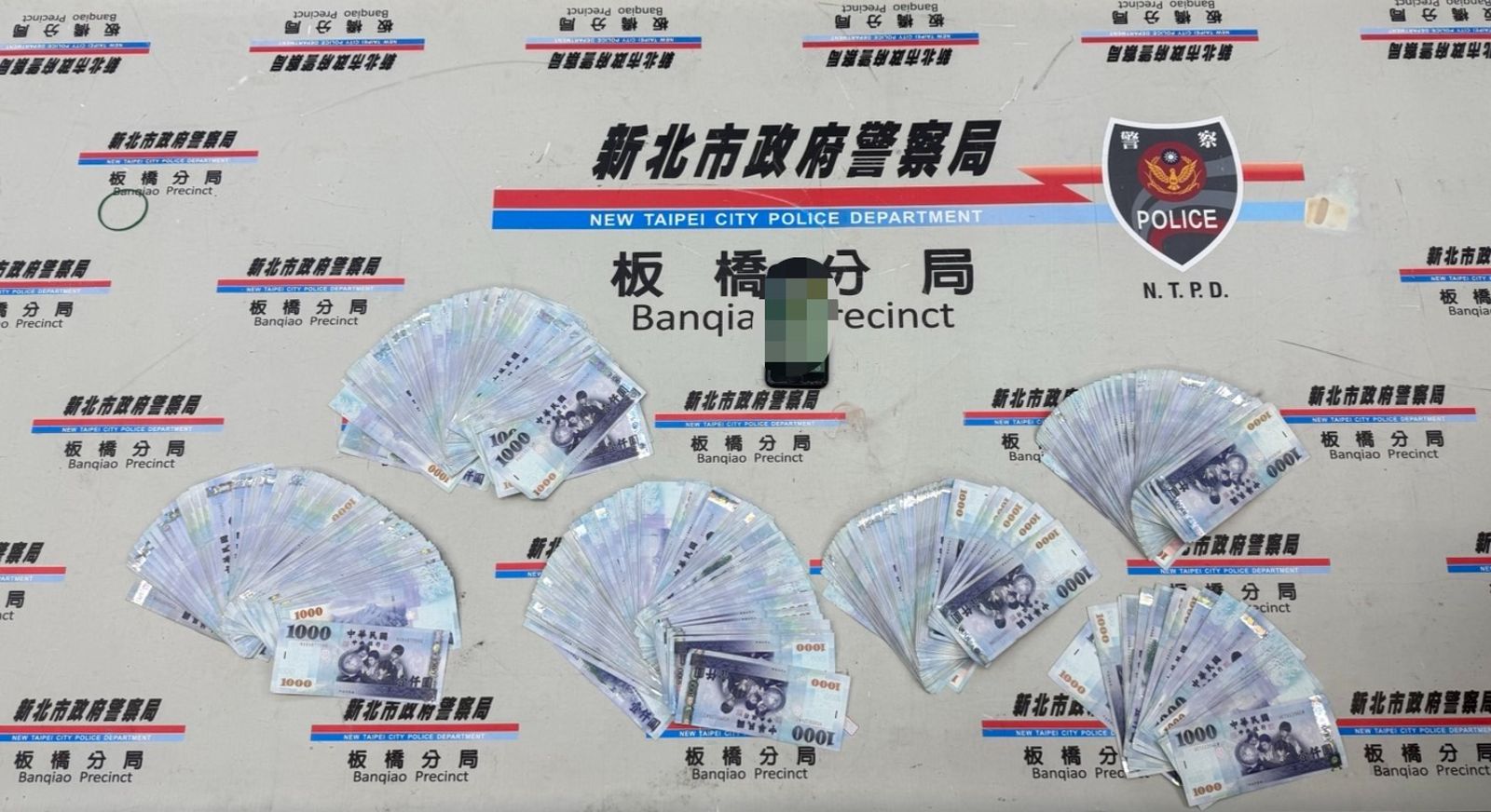 詐團收水手南下交款前「鬆一下」 車站外管制區抽菸結果出事了