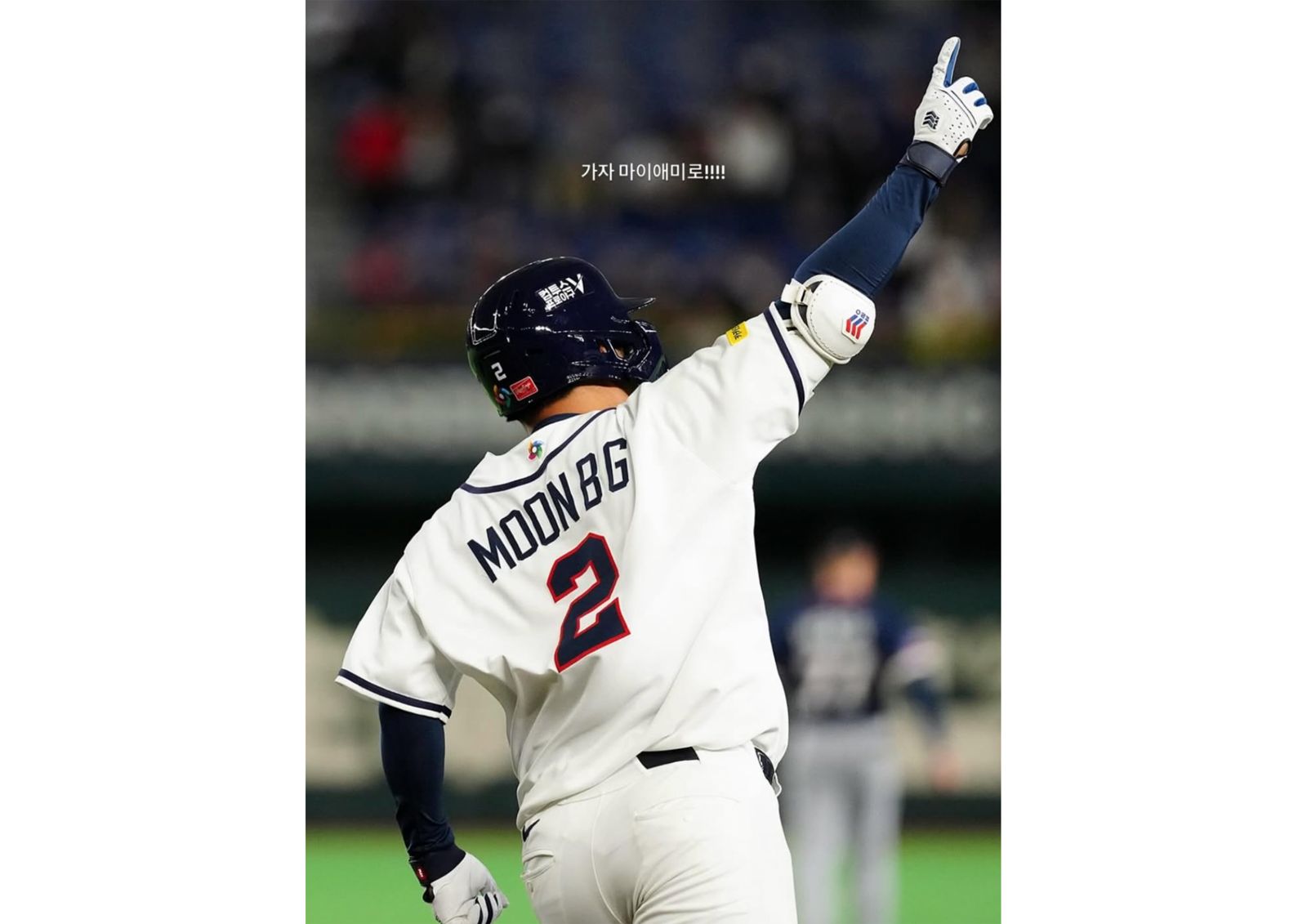 文保景IG遭洗版!台灣球迷怒轟「沒運動家精神」 韓網友留言區嗆聲反擊