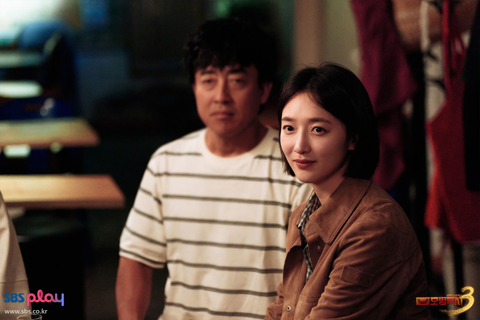 《模範計程車》表藝珍。翻攝SBS Play