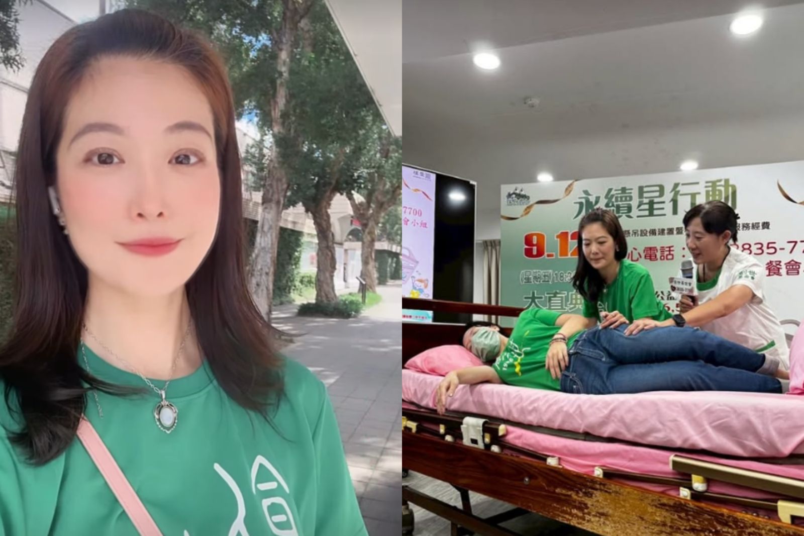 姚采穎投身書法藝術淚訴遭性騷　曝擇偶條件「不能有老婆」