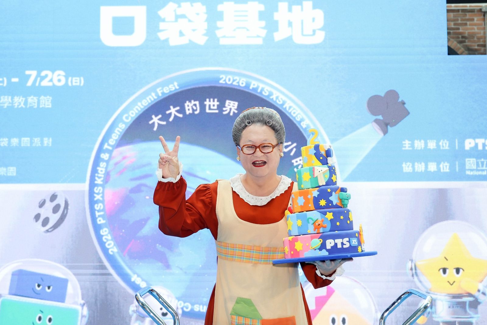 水果奶奶曝年齡!自豪跟香蕉哥哥一樣「凍齡」 28年尺寸沒變連耳環都原裝