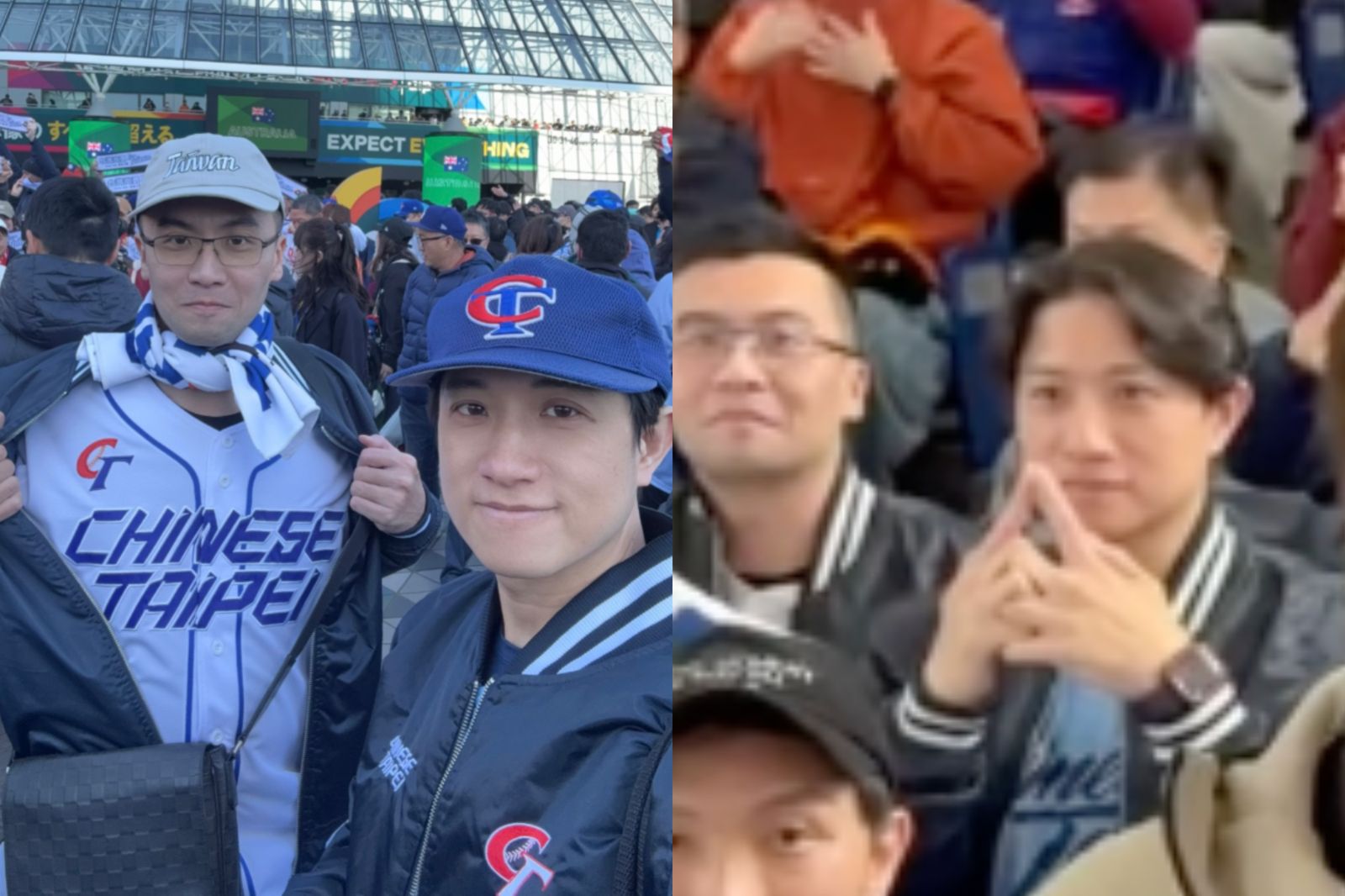 結印哥現身東京巨蛋！網喊「交給你了」：快送台灣隊到美國