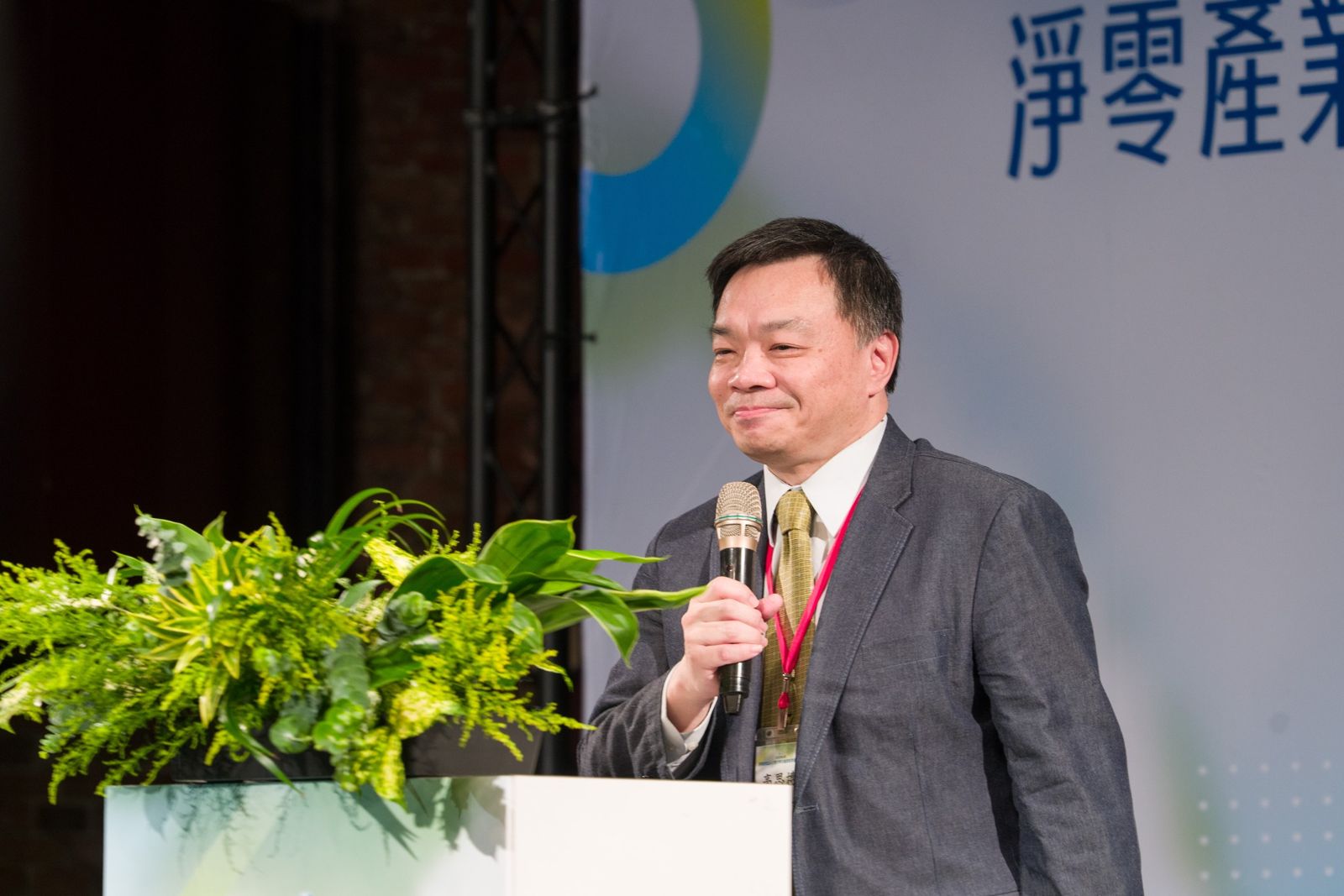 中選會委員懸缺 國民黨立院黨團推薦名單出爐