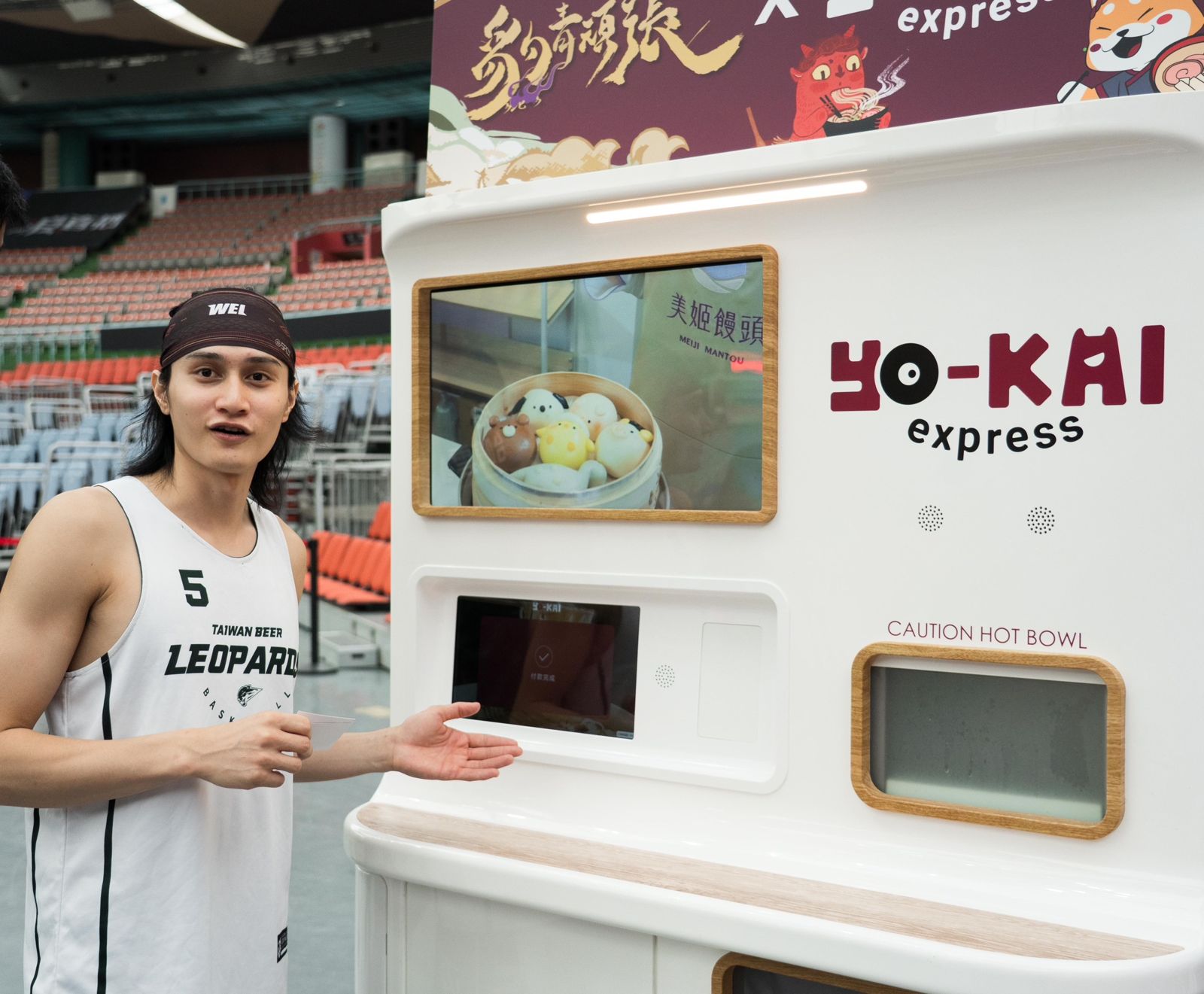 雲豹Make Ai Wish主題週登場 「探花」徐宏瑋與「狀元」劉丞勳有機會對決