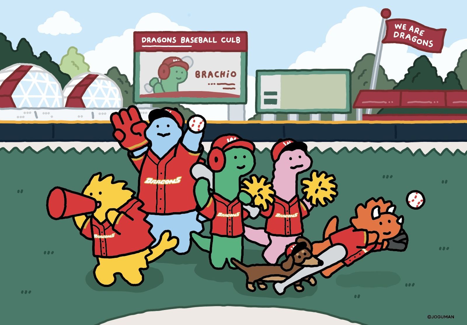 中職／療癒恐龍降臨天母！味全龍JOGUMAN主題日九月週末陪你應援