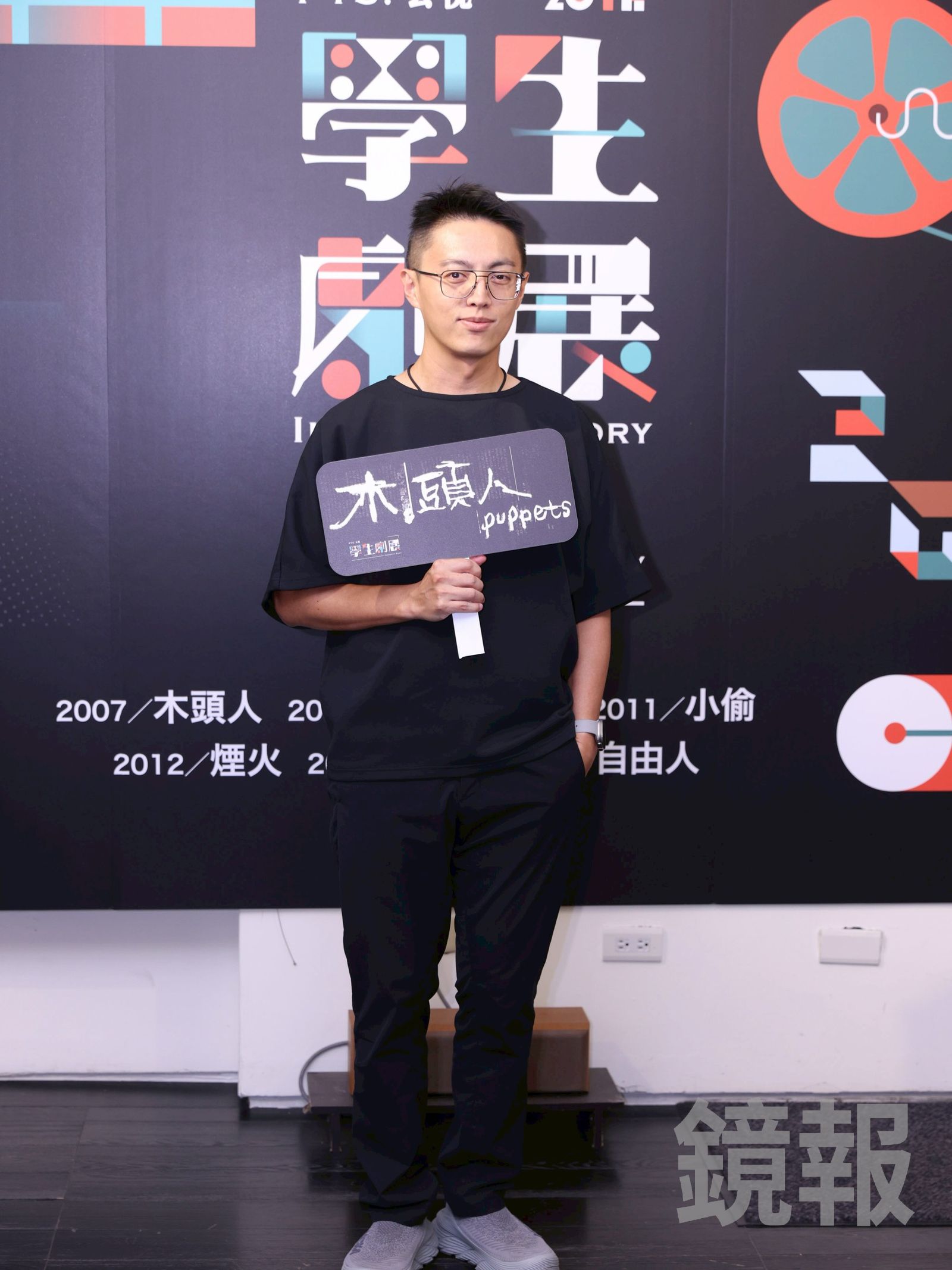 導演林君陽自曝曾被認錯成林宥嘉。劉耀勻攝