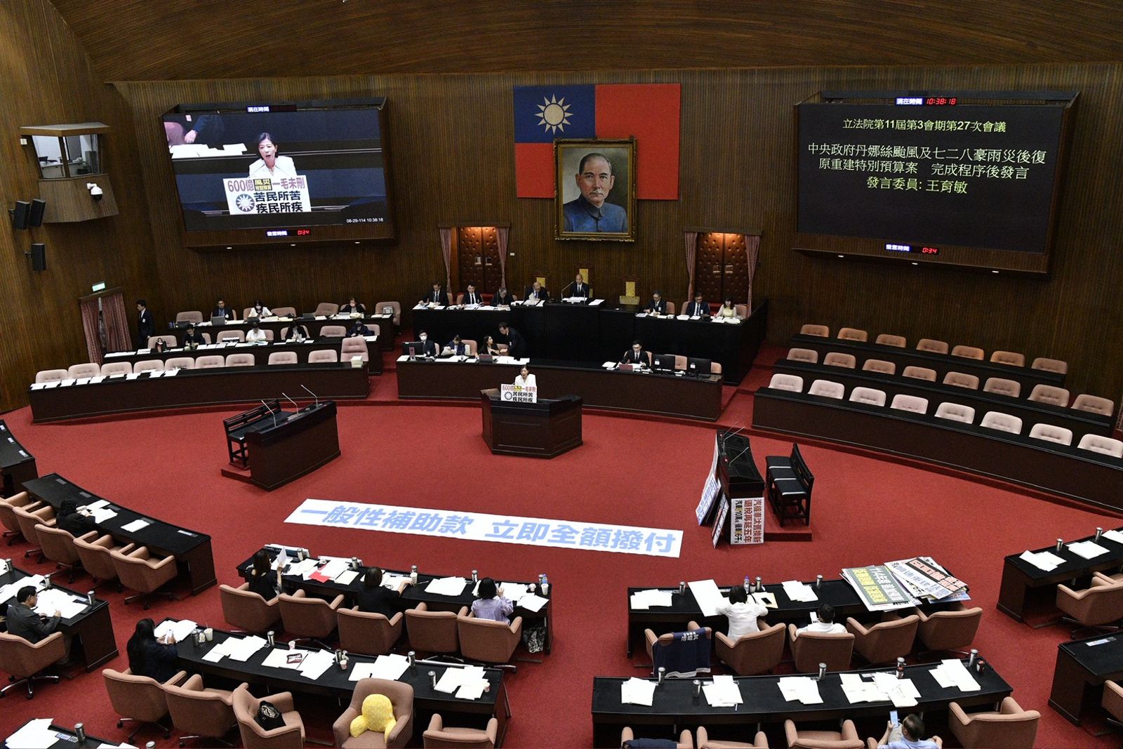 600億一毛未刪！立法院三讀通過「災後復原特別預算」　