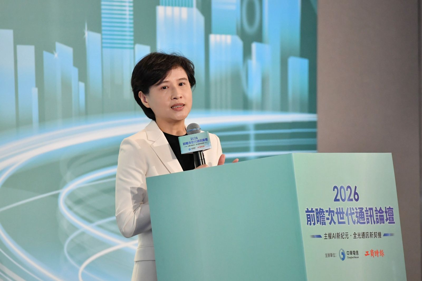 布局6G與衛星通訊商機 鄭麗君:2030年前投入逾270億元