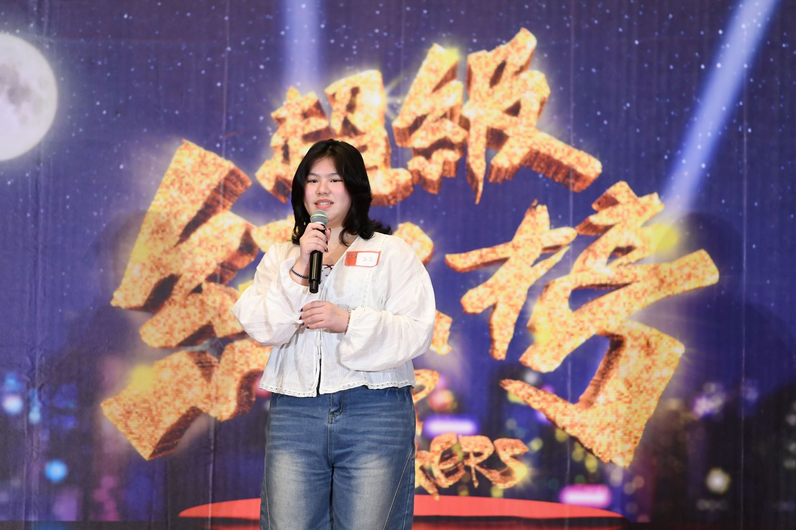 《超級紅人榜》學生選手實力驚人。三立提供