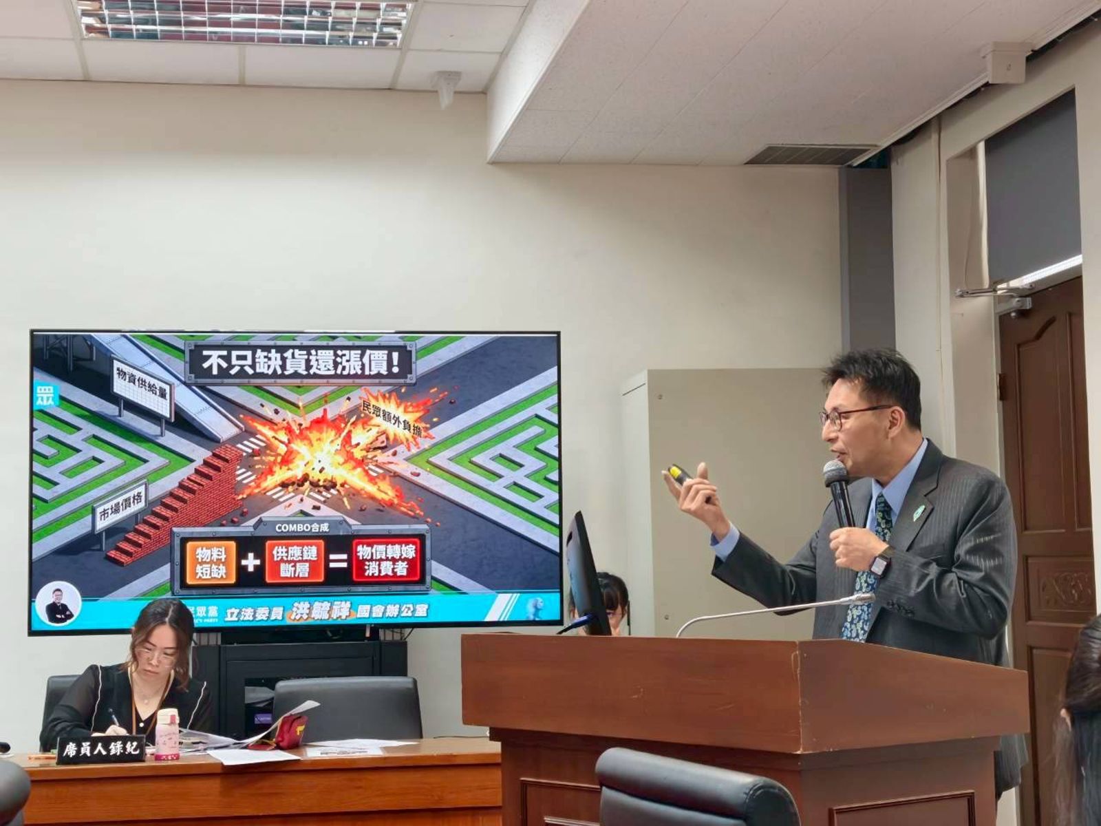 塑膠袋、醫材原物料飆漲！洪毓祥籲政府強化跨部會協調機制