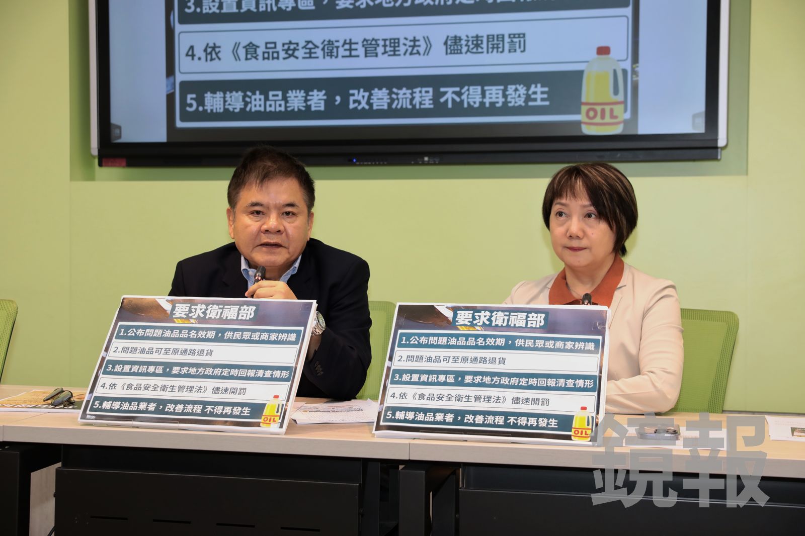 黨團幹事長莊瑞雄表示,中國在台灣民主選舉中扮演民進黨競爭對手的啦啦隊,這支啦啦隊的助攻角色會不會成功,相信台灣選民眼睛都非常雪亮。資料照片。攝影林煒凱