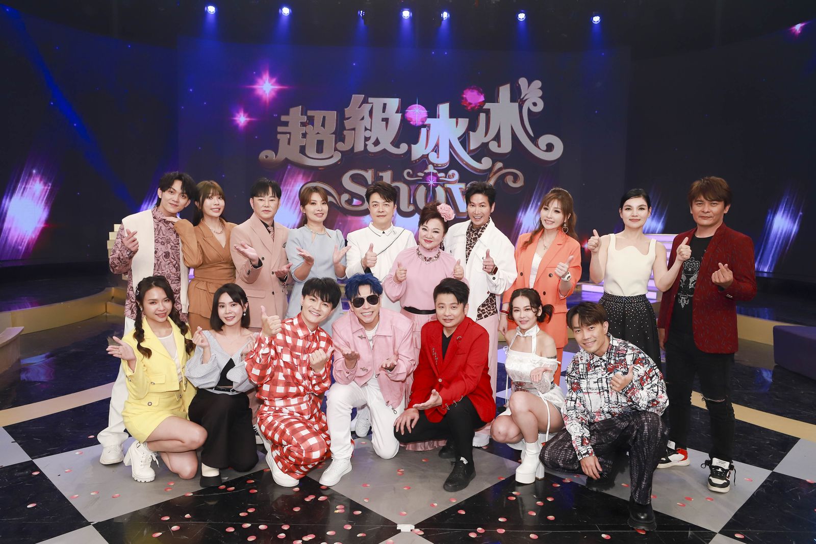 民視綜藝發爐！　「收視最高點」冒粉紅泡泡