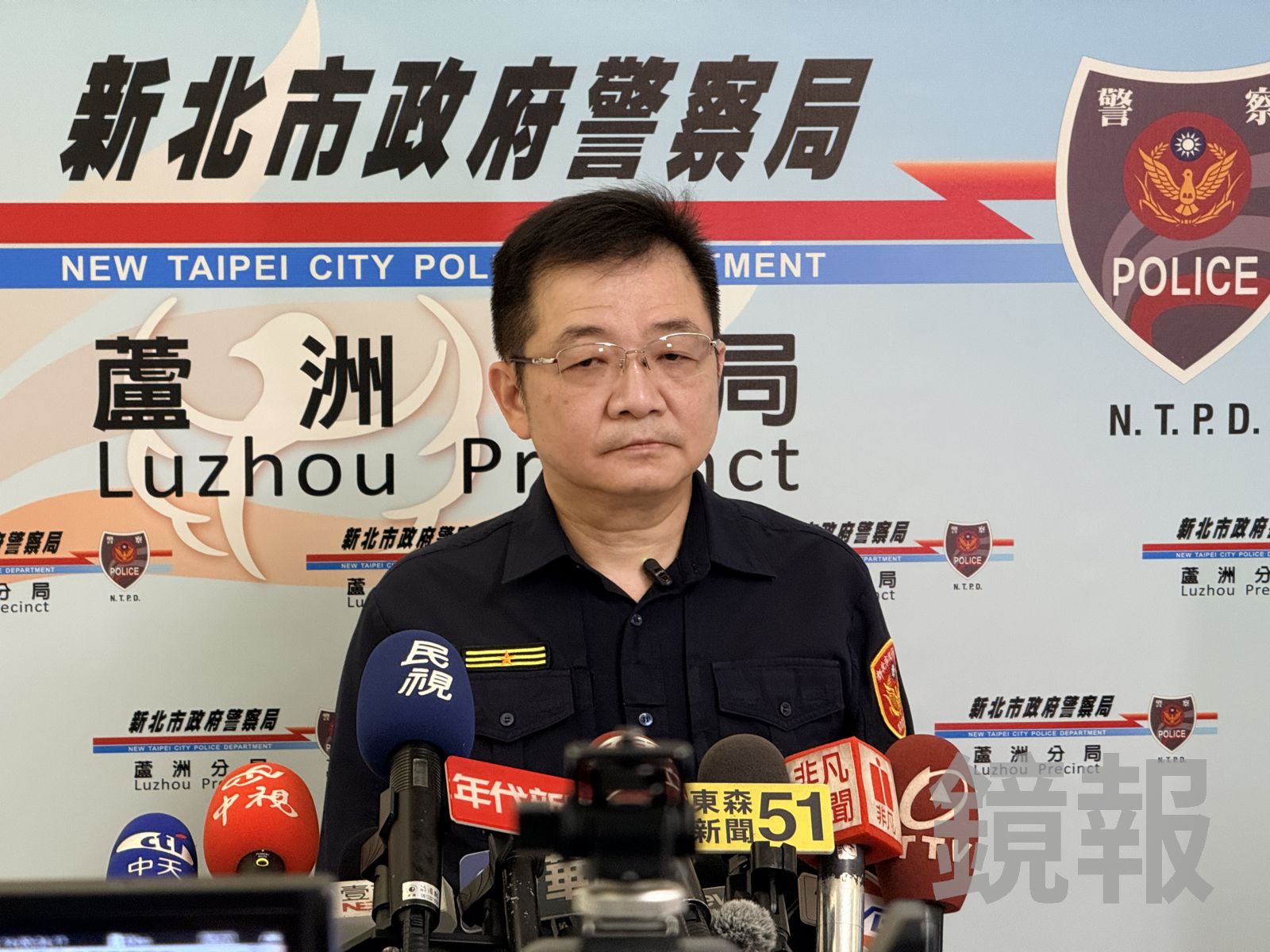 蘆洲分局長王耀輝說明案情。呂健豪攝