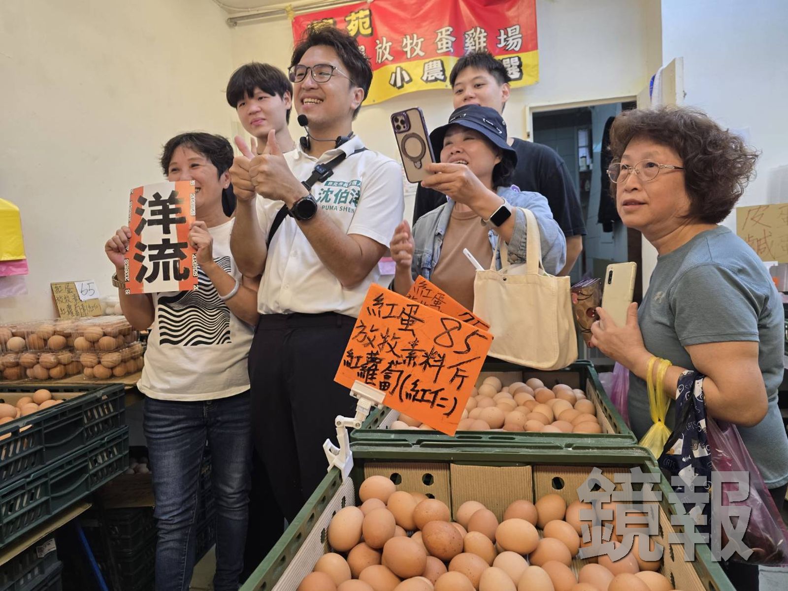蔣萬安競選MV爆授權爭議 沈伯洋:犯錯後處理要讓人感受誠意