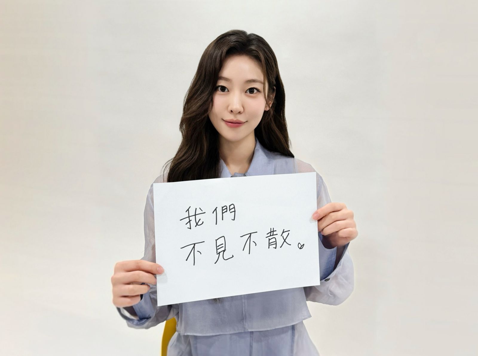 《魷魚2》宋知佑來台立flag「每天吃1碗芒果冰」　慶功宴抽中50萬自稱「幸運女神」