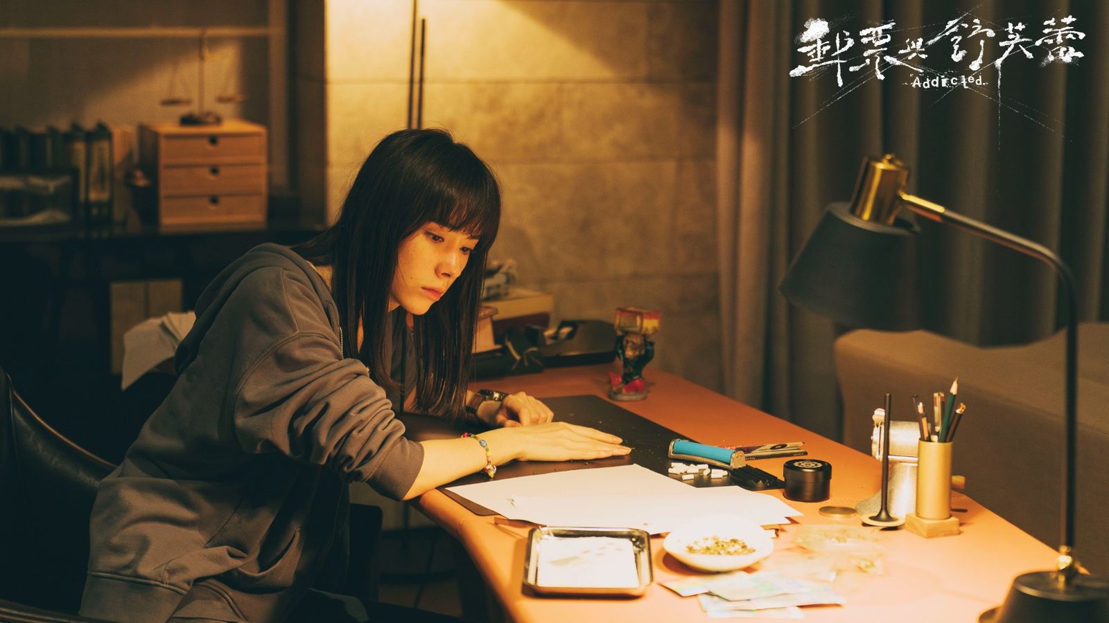 林奕嵐飾演高中少女，為報復渣男展開一系列復仇行動。時創影業提供