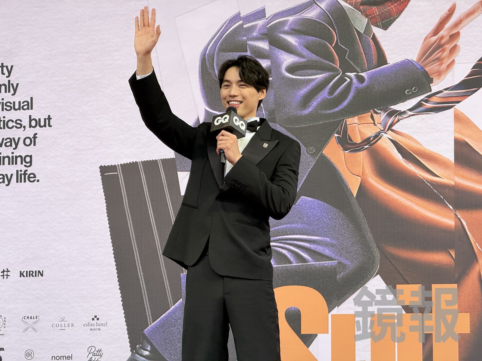 《愛情怎麼翻譯？》福士蒼汰來了！驚喜現身信義街頭遊行　1句中文全場尖叫