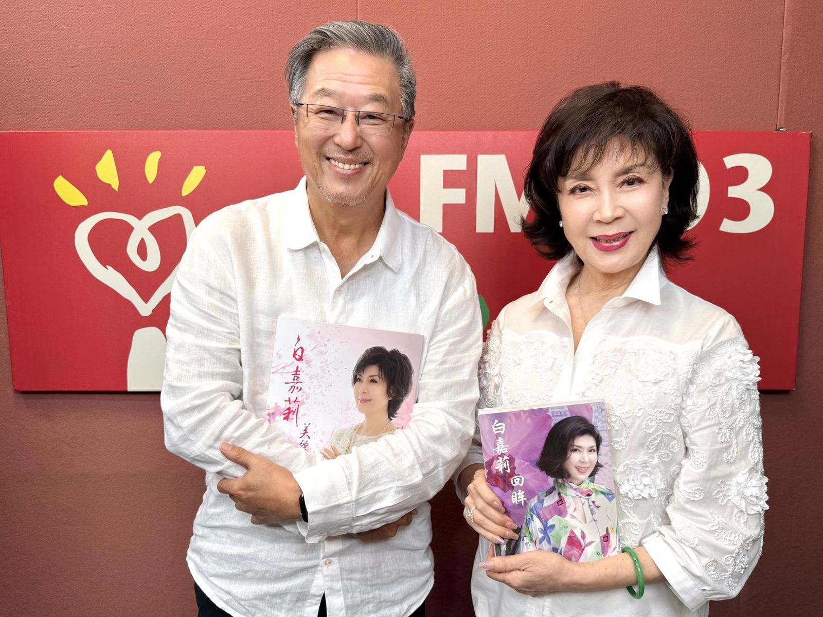 白嘉莉40年後首吐心聲！閃婚印尼退圈秘辛曝光：老公差點不娶我