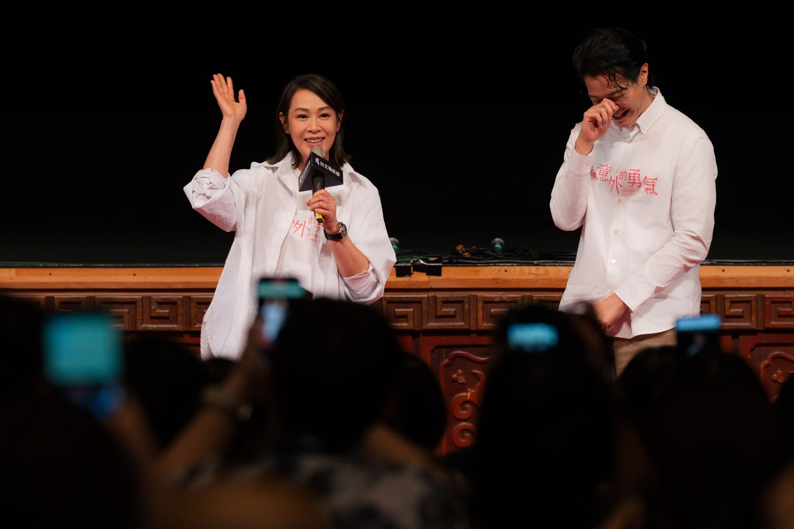 劉若英哭到紅眼快閃戲院　大讚薛仕凌演技好得「令人髮指」