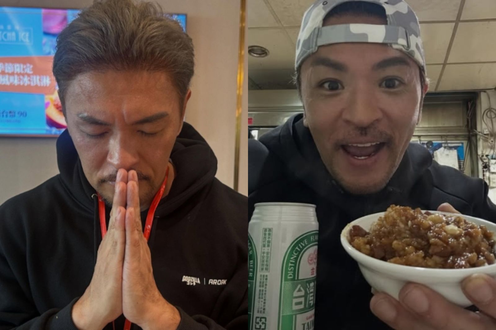 夢多喊「台灣就是國家」被網暴　認遭退工作失去蠻多錢：變窮也沒關係