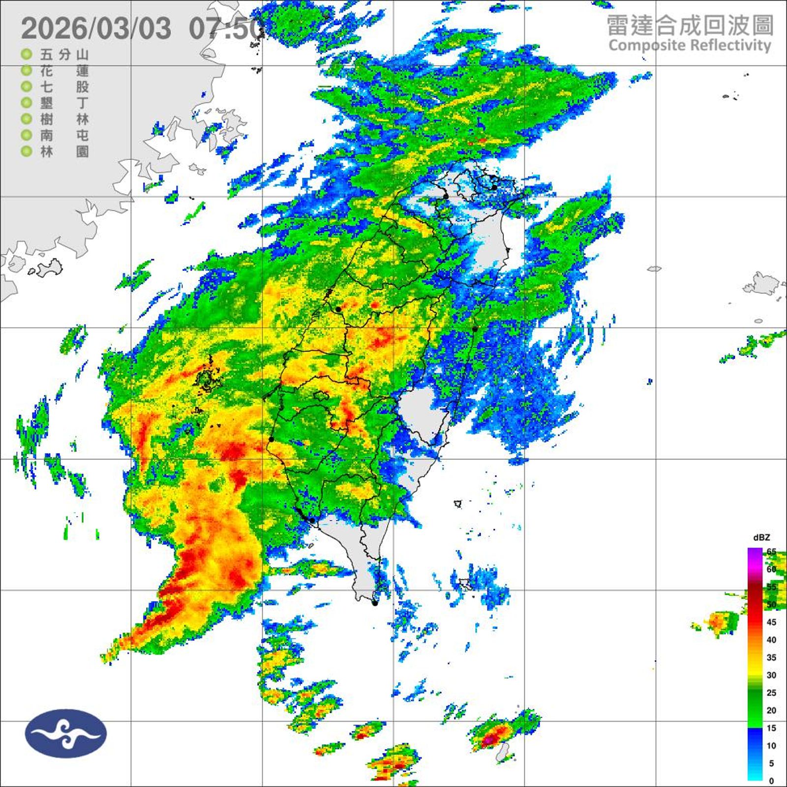 3日鋒面通過,各地氣溫下降、北台明顯轉涼,各地有較大雨勢。圖/中央氣象署