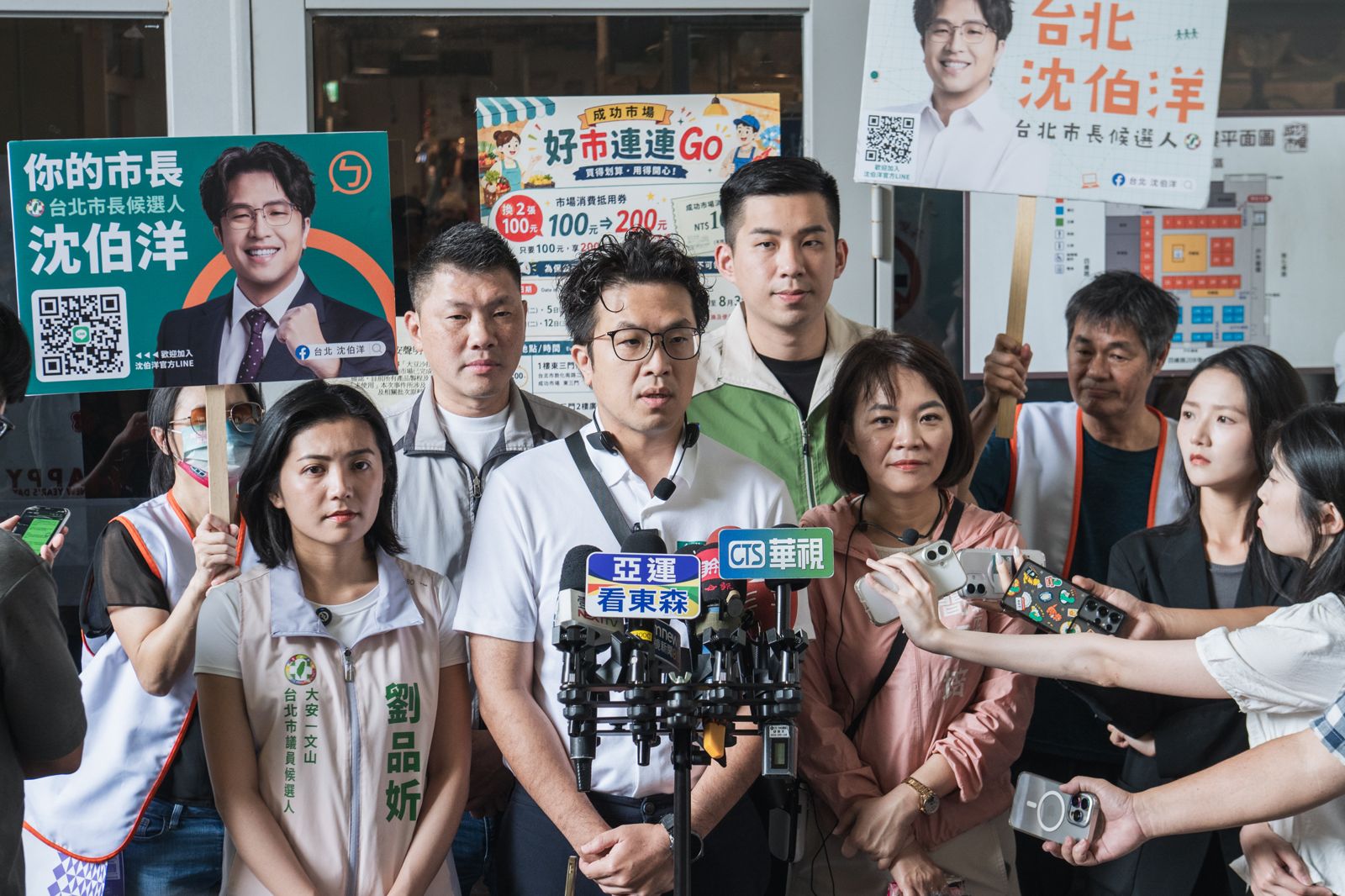 參選北市首站拜會陳時中 沈伯洋:獲提醒延續政策理念、防範抹黑