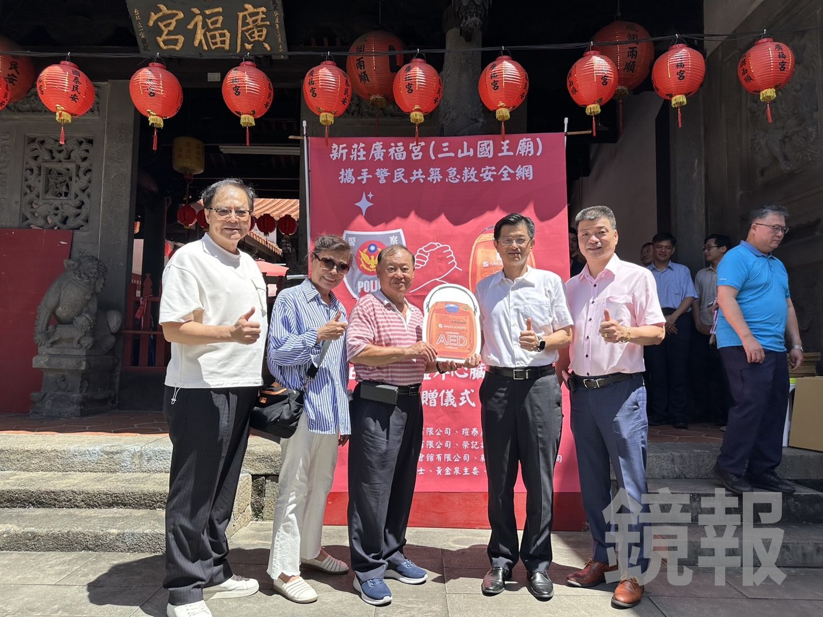警民合作升級！新莊宮廟捐AED　強化派出所急救量能