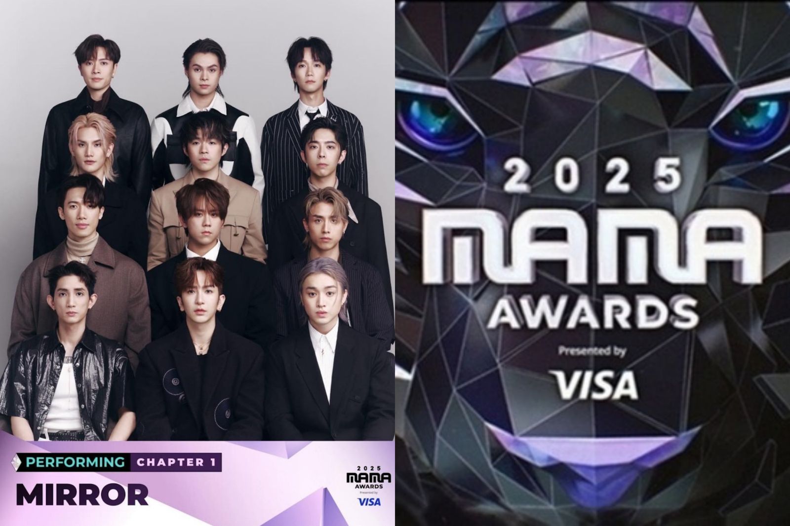 香港宏福苑大火／MAMA砍紅毯！台灣6點半能看典禮直播　MIRROR確定缺席