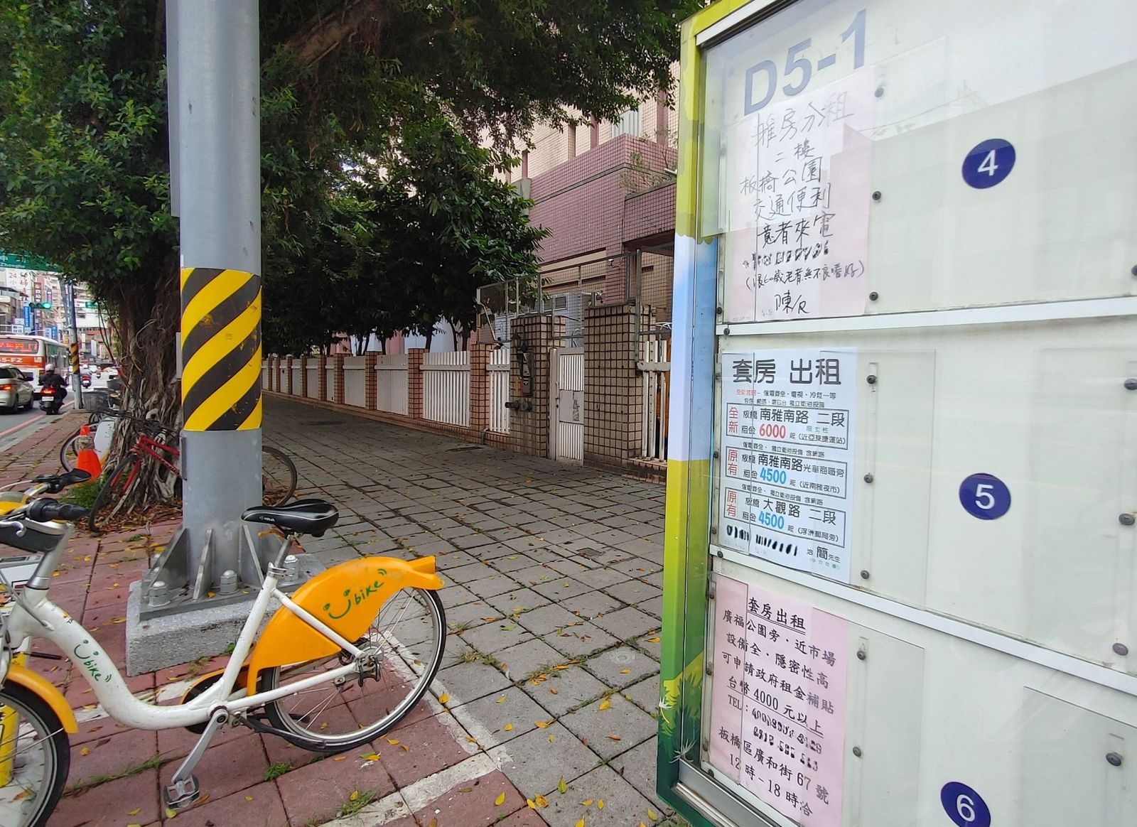 房價下修無感！房租、水電、維修費「三高」壓垮荷包