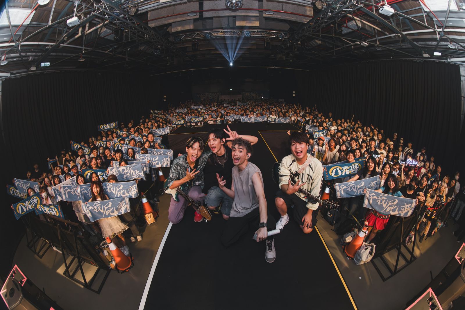 吳汶芳、方晨、鼓王李科穎驚喜助陣 八青哥邀樂迷〈上我的車〉