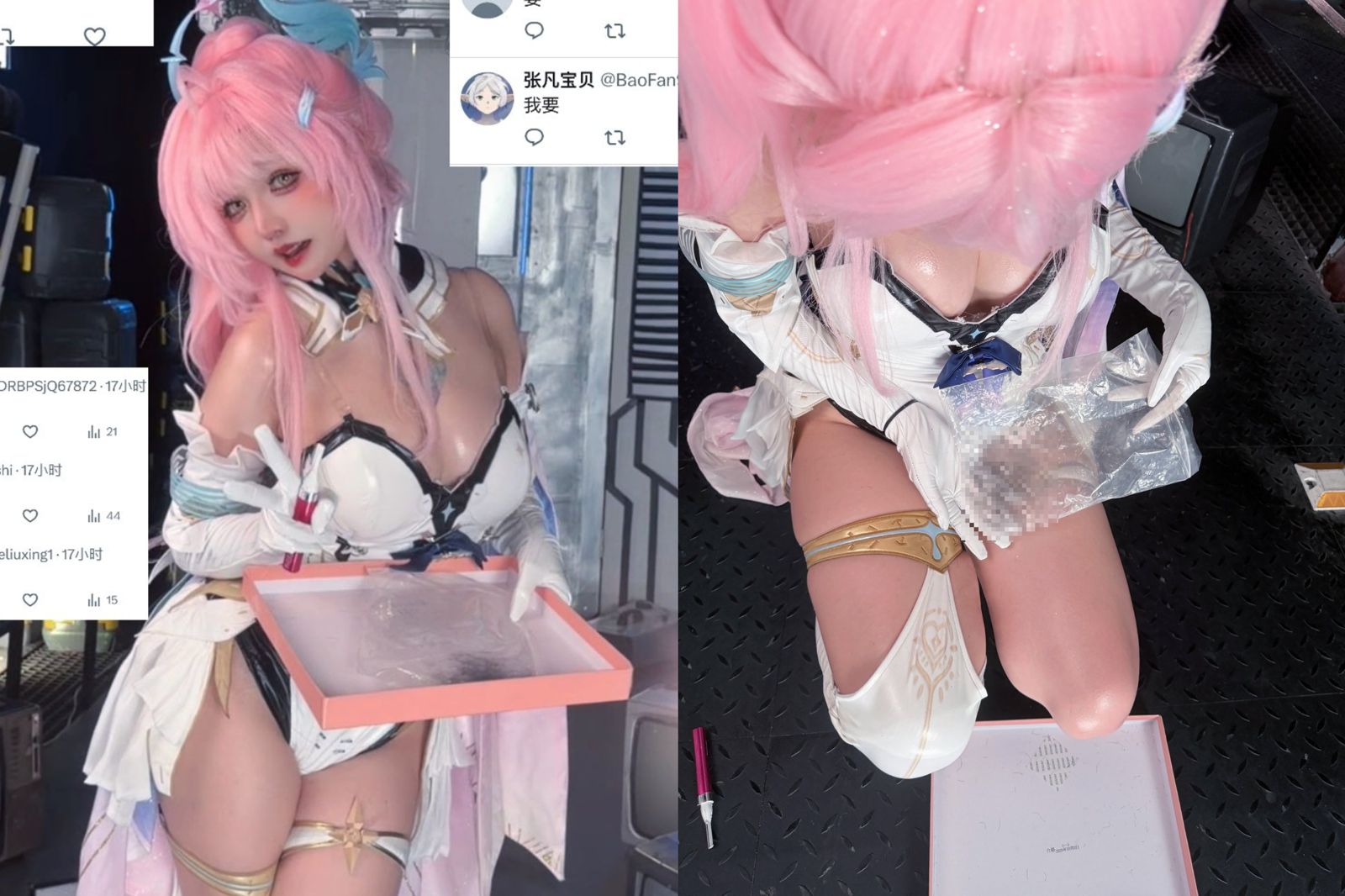 女Coser遭質疑「不夠還原」　直播剃毛抽獎送粉絲