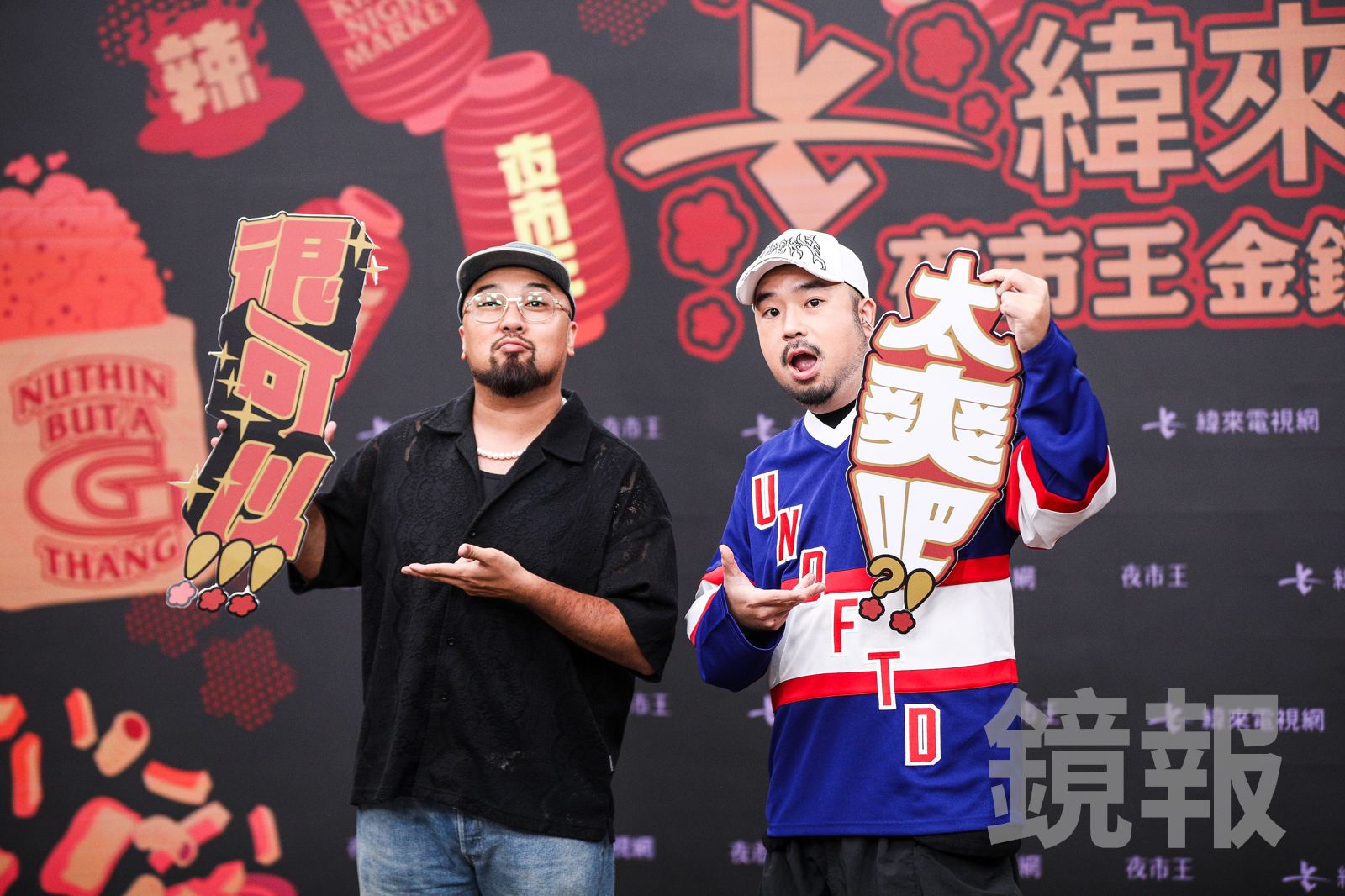 Lulu金鐘坐舊愛新歡中間！阿達虧「她比較難受」　得知婚訊全因李伯恩